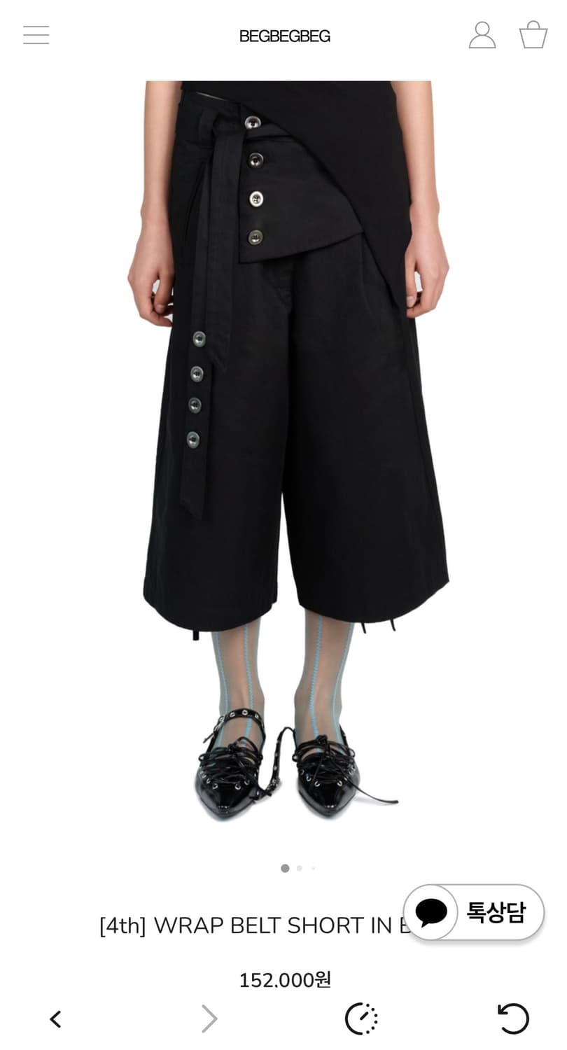 Begbegbeg wrap belt short 상품이미지1