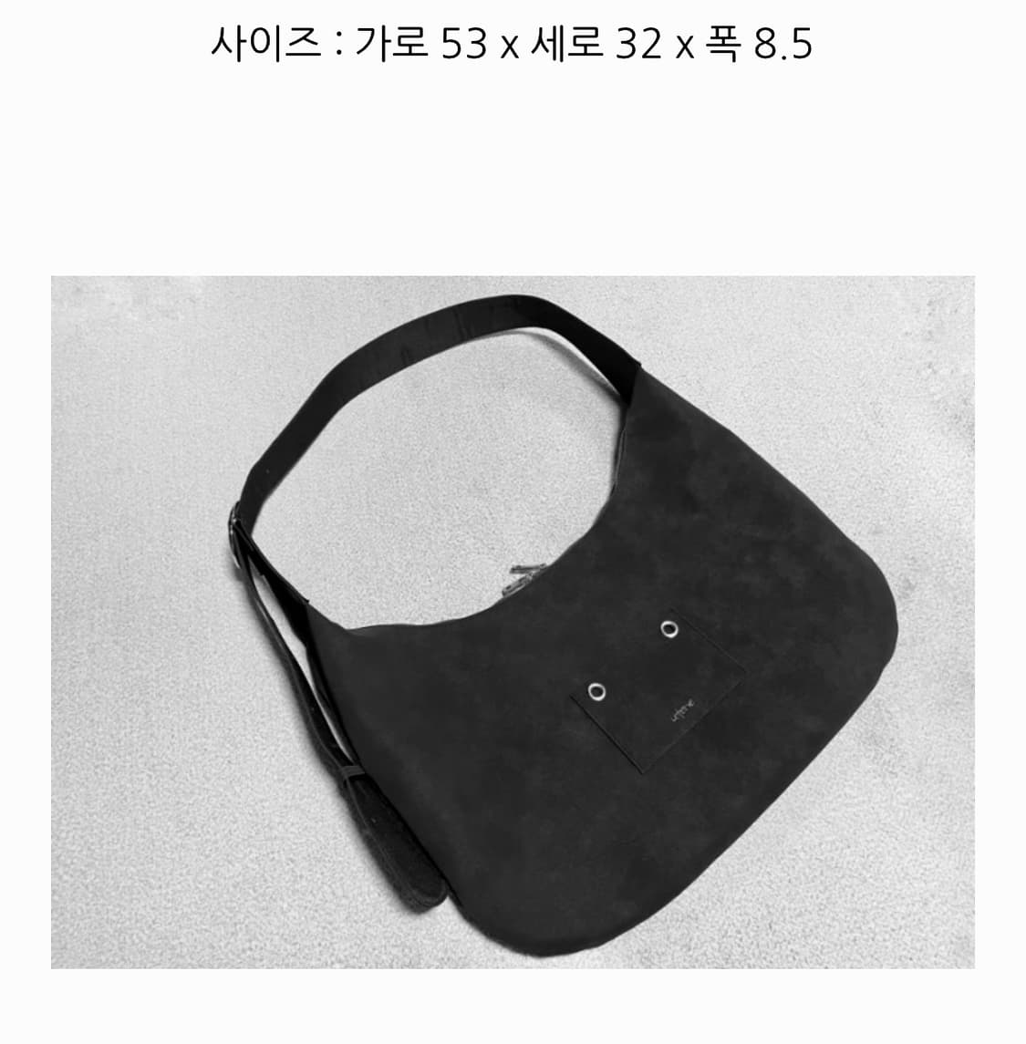 레터리 링 버클 숄더 빅 백 상품이미지3