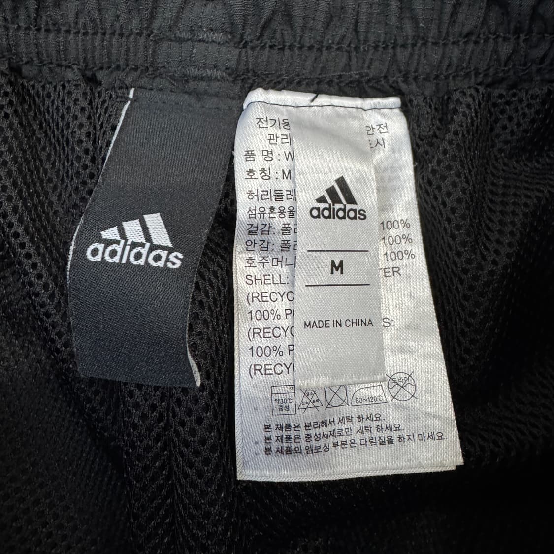 아디다스 삼선 올드스쿨 사이드버튼 트랙팬츠 상품이미지6