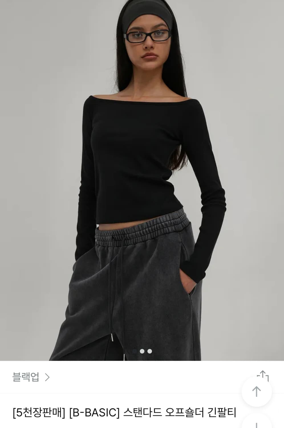 블랙업 오프숄더 블랙 상품이미지1