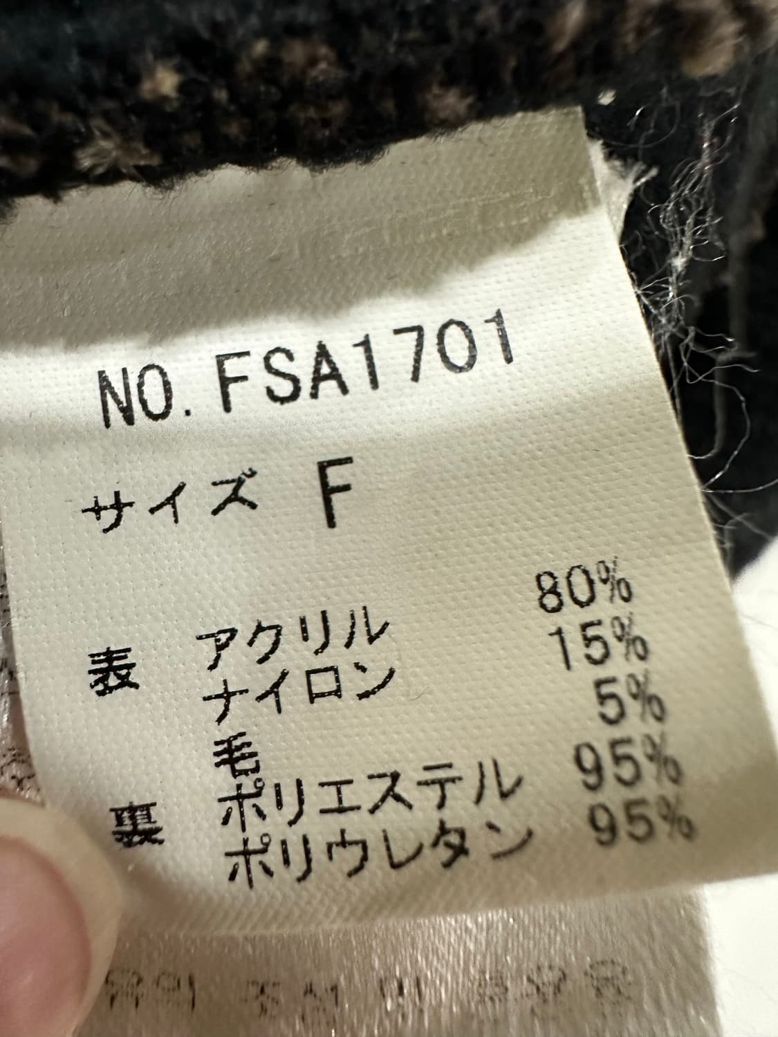 피닉스 비니 상품이미지6