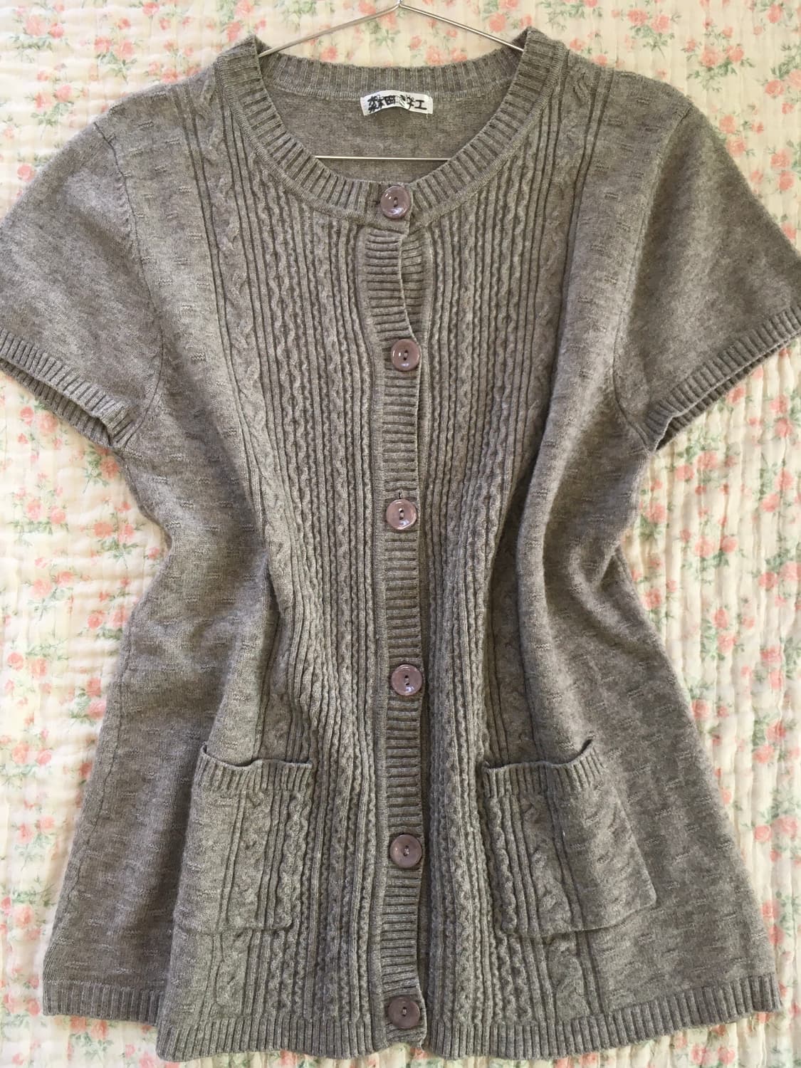 빈티지 브라운 꽈배기 버튼 니트 가디건 1041 y2k 스트릿 갸루 펑키 상품이미지2