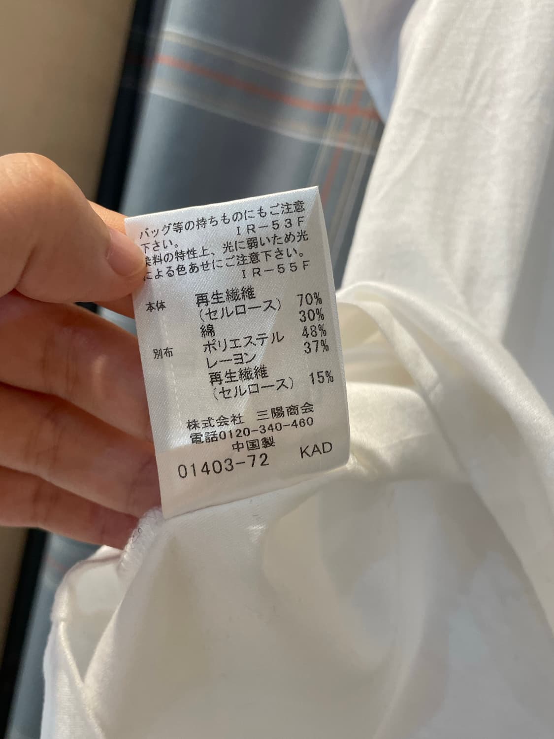 버버리 블루라벨 크레스트브릿지 상품이미지6