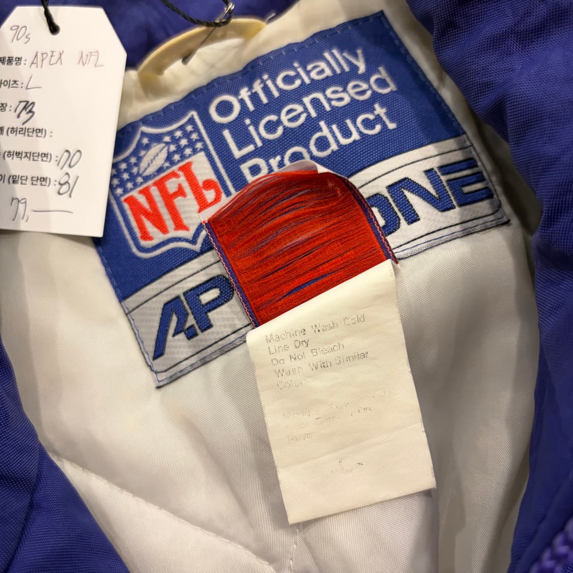 [L] 90s APEX NFL 바이킹스 누빔 바람막이 자켓 D796 상품이미지6