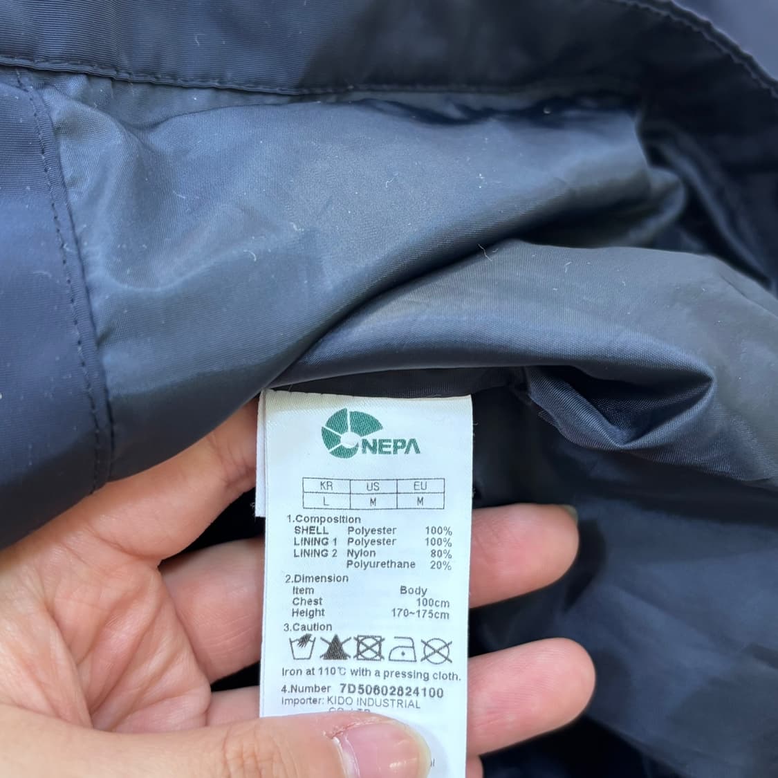 M 네파 남성 네이비 포켓 바람막이 자켓 0612E2 상품이미지4
