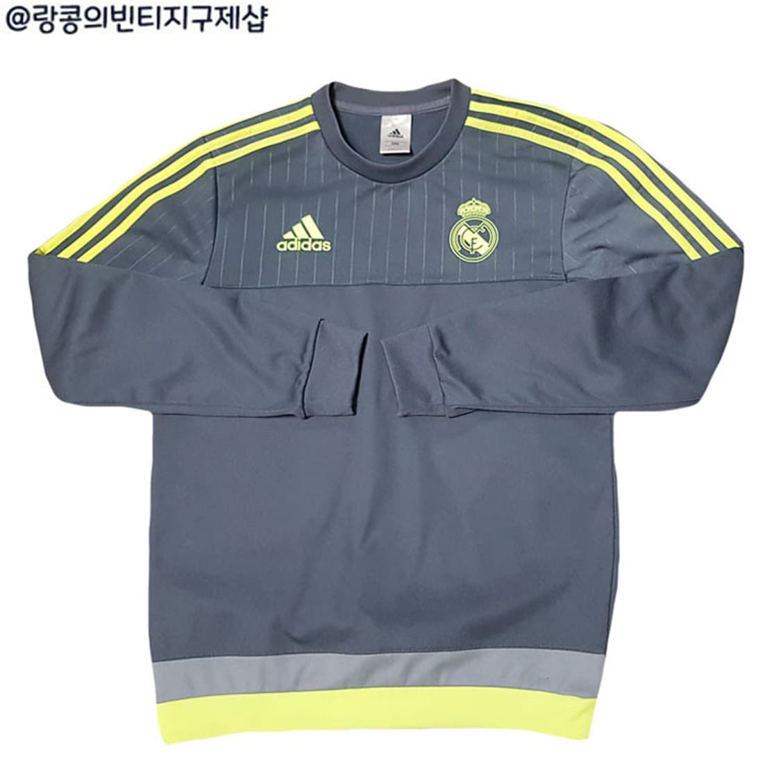 아디다스 스트릿 레알 마드리드 맨투맨 상품이미지1