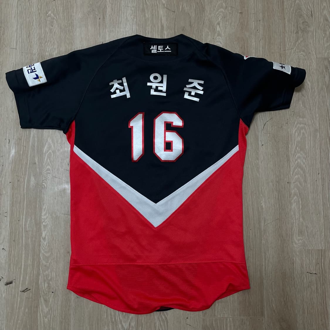 기아 타이거즈 야구 유니폼 최원준 16번 L/85 상품이미지6