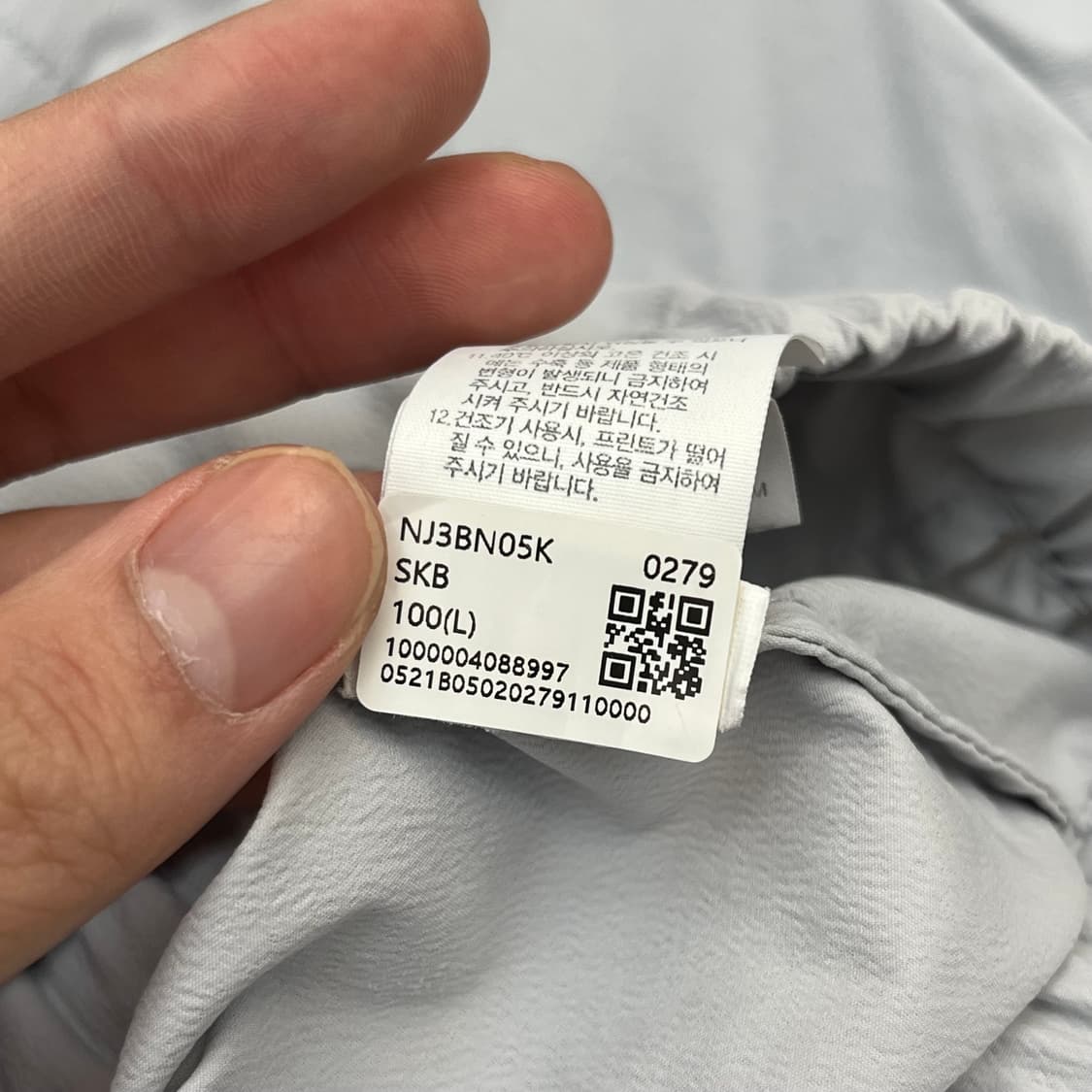 노스페이스 남성 바람막이 100(L) 상품이미지6