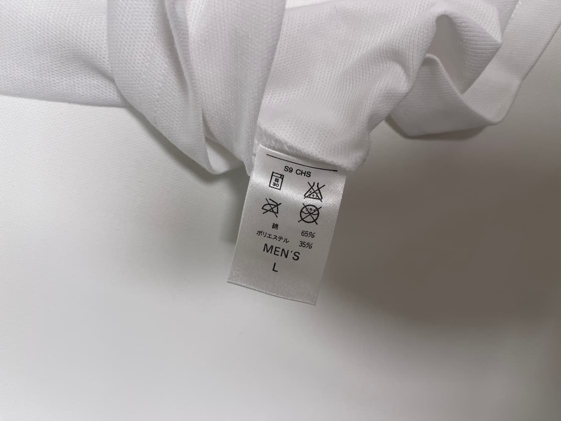 나이키 90s 올드 로고 반팔 티셔츠 B NIKE OLD 1990 상품이미지5