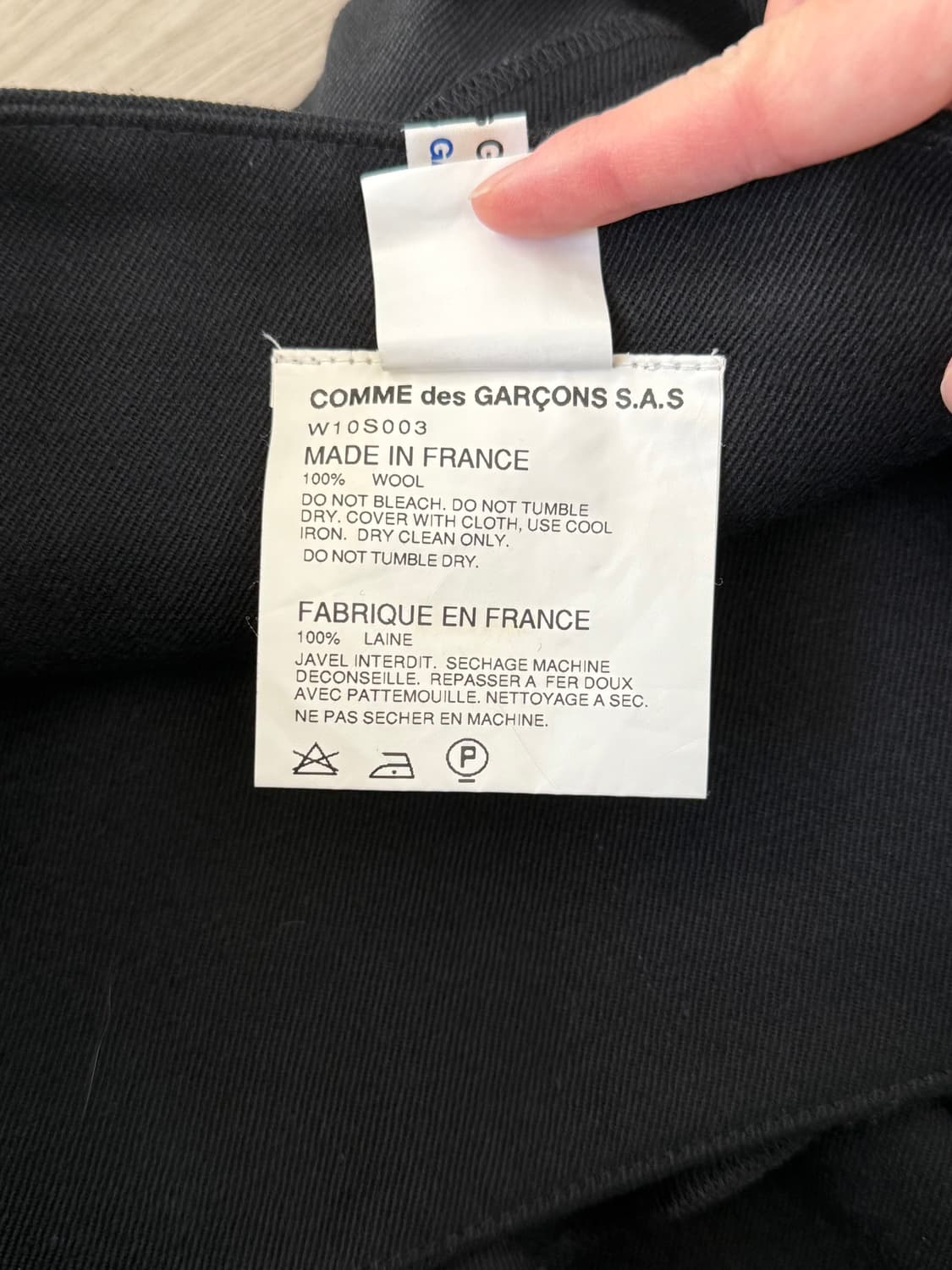 꼼데가르송 러플 스커트 상품이미지4