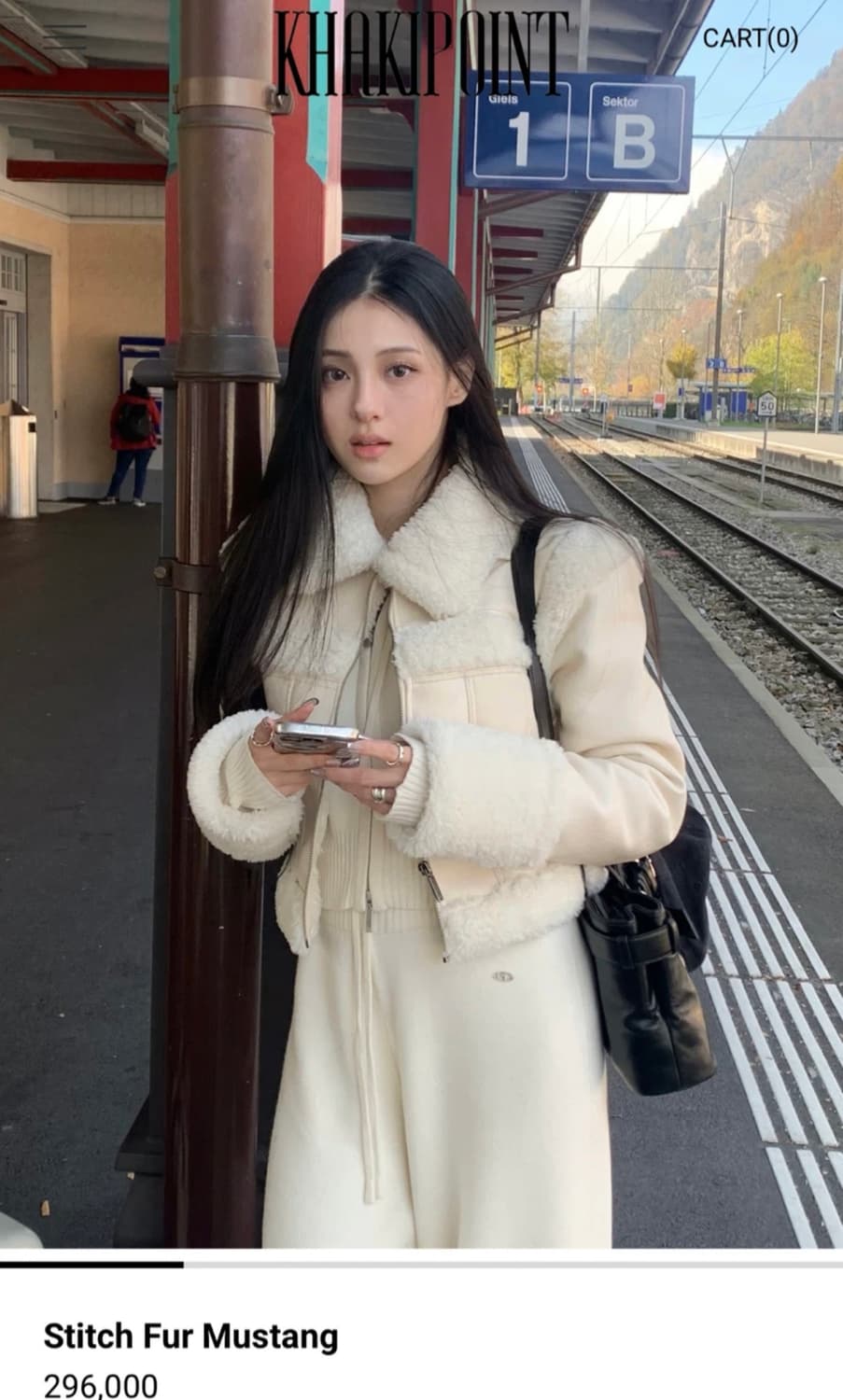 카키포인트 무스탕 상품이미지1