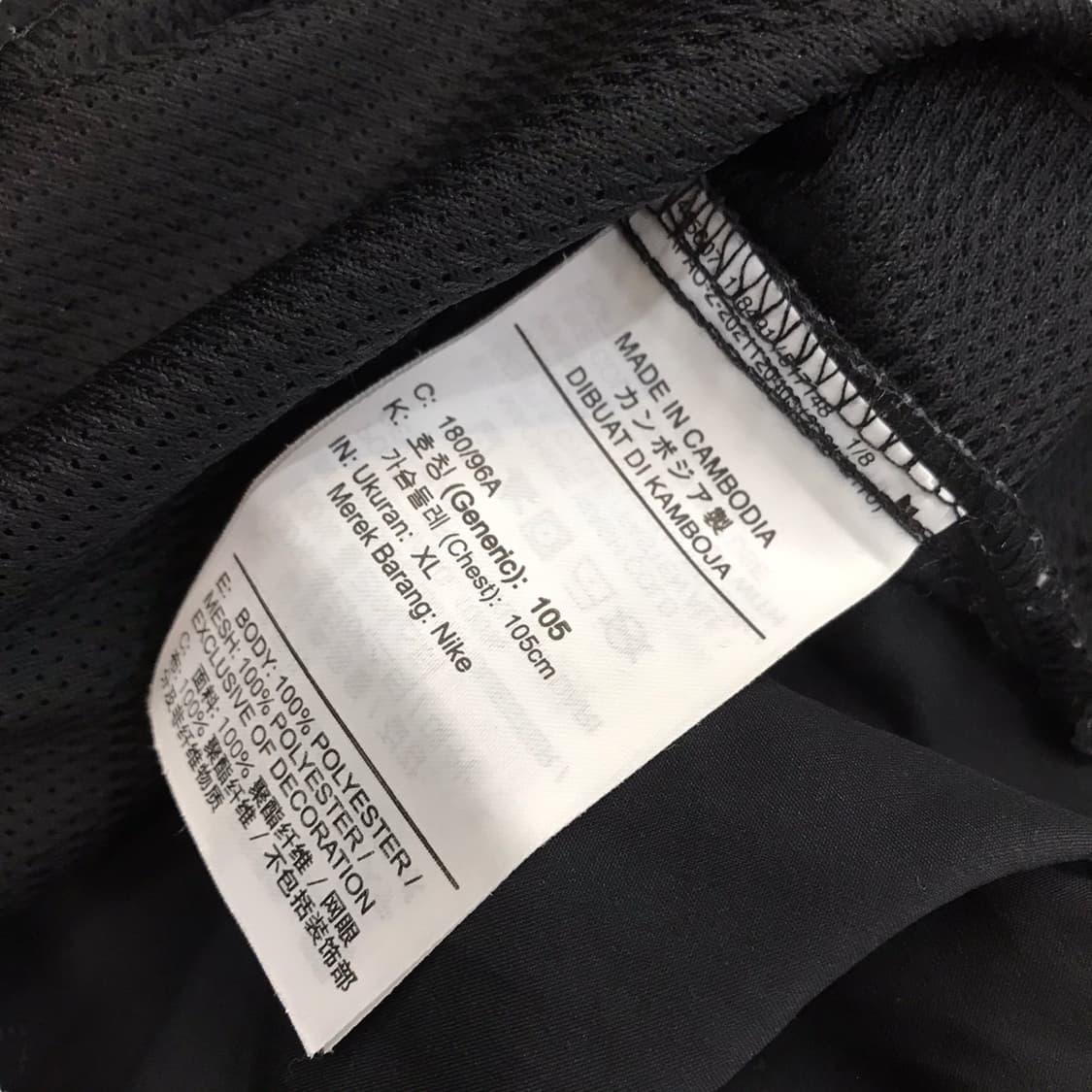 나이키 드라이핏 러닝 바람막이 상품이미지5