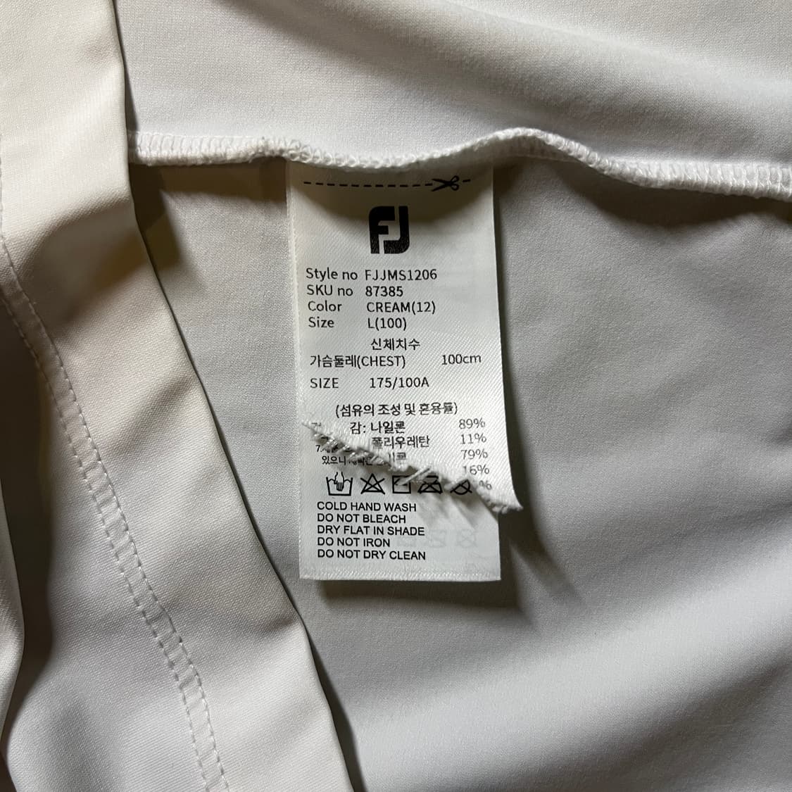 풋조이 FJ 반팔카라티 상품이미지7