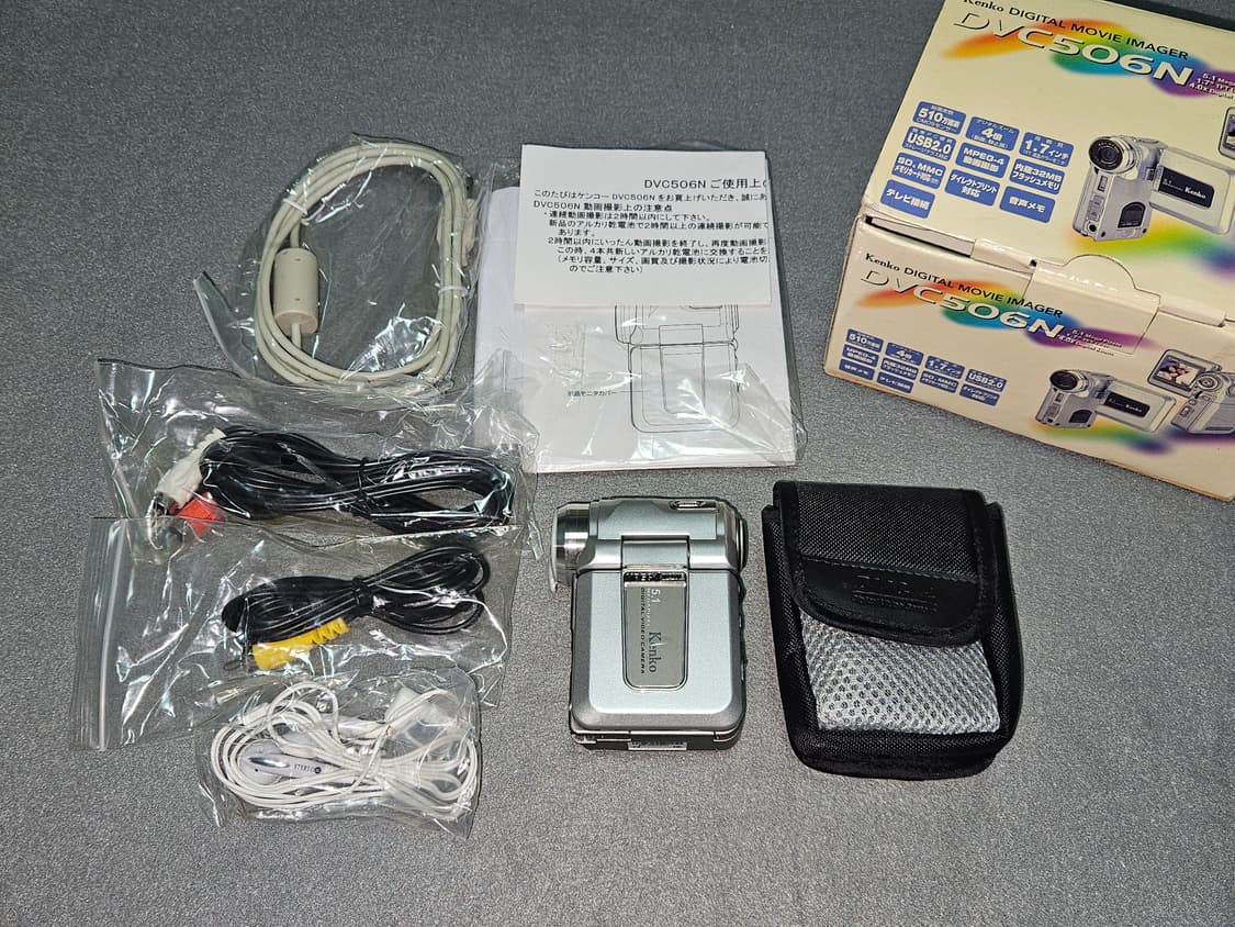 새상품/kenko DVC-506N 빈티지 캠코더 판매합니다 상품이미지1