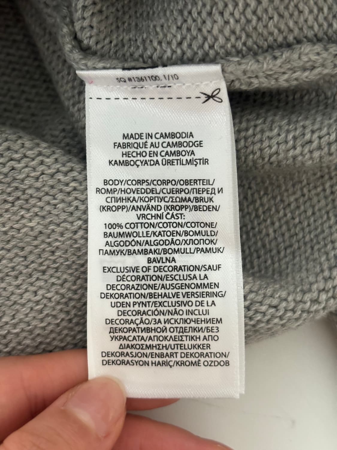 Polo 폴로 랄프로렌 QR신형 그레이 라운드넥 니트 상품이미지6