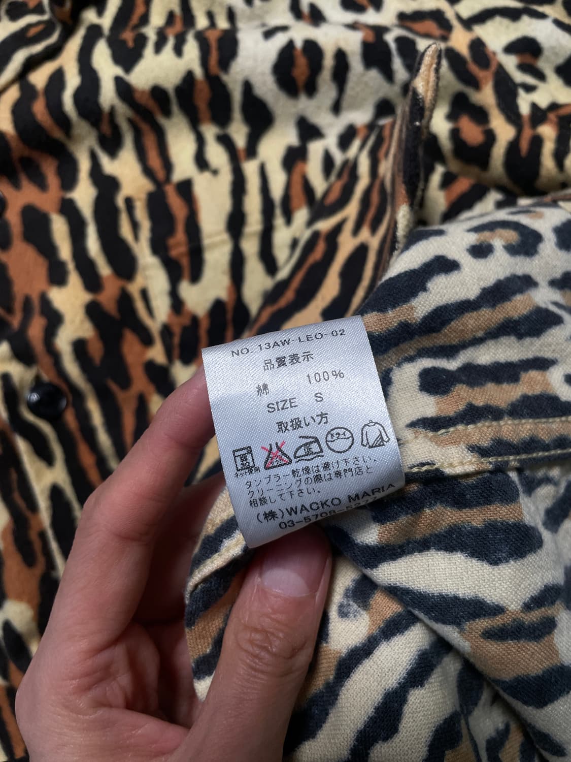 와코마리아 셔츠 상품이미지4