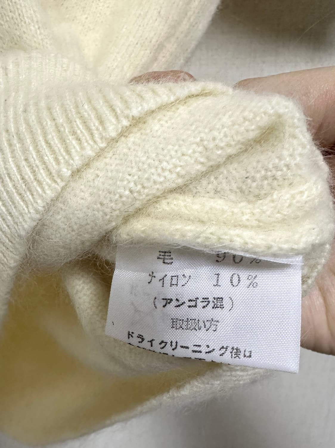 퍼프소매 반팔 니트(울90) 상품이미지4