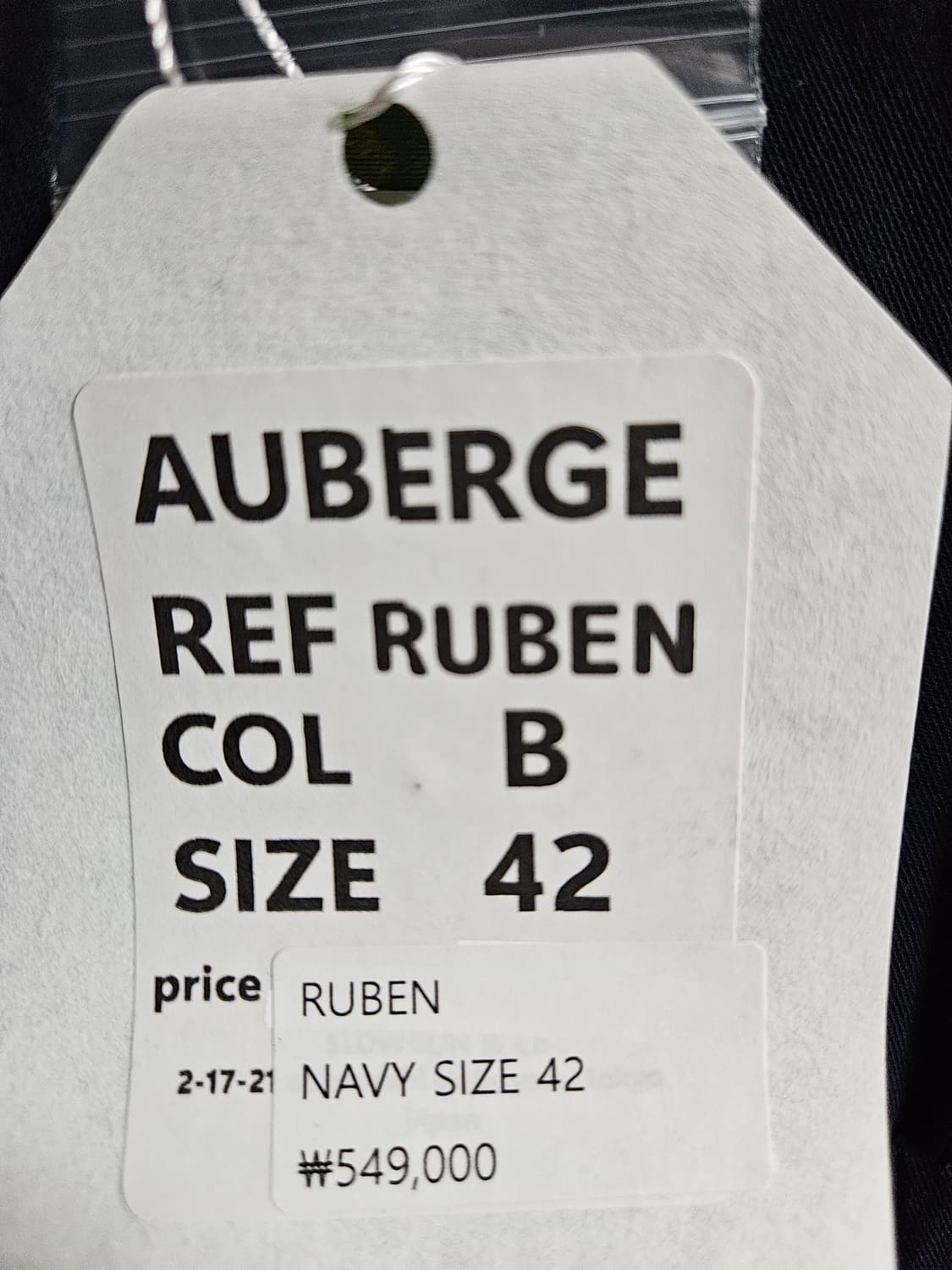 [새상품,42] 26SS 오베르쥬 루벤 팝니다. 상품이미지4