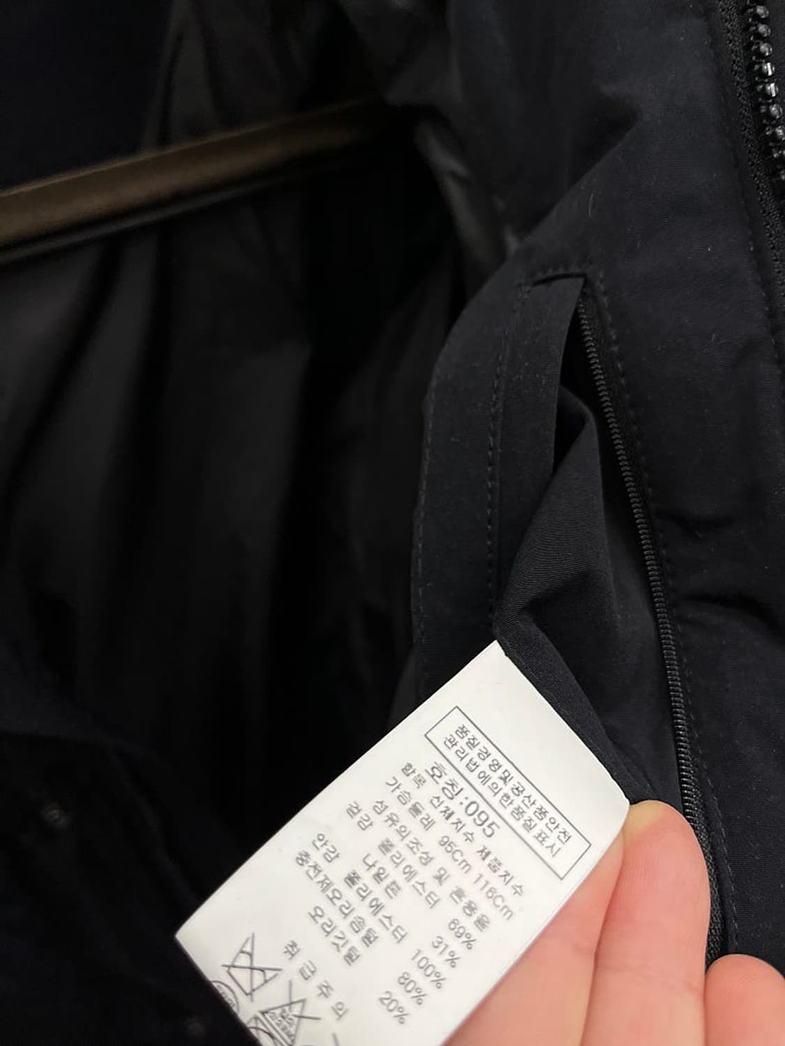 95) CP컴퍼니 고글 다운자켓  상품이미지5