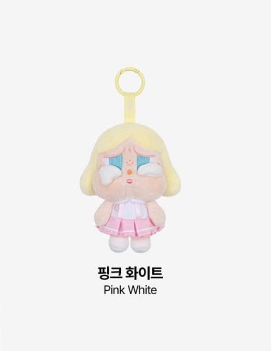 새상품) 팝마트 크라이베이비 선셋 콘서트 핑크화이트 상품이미지1
