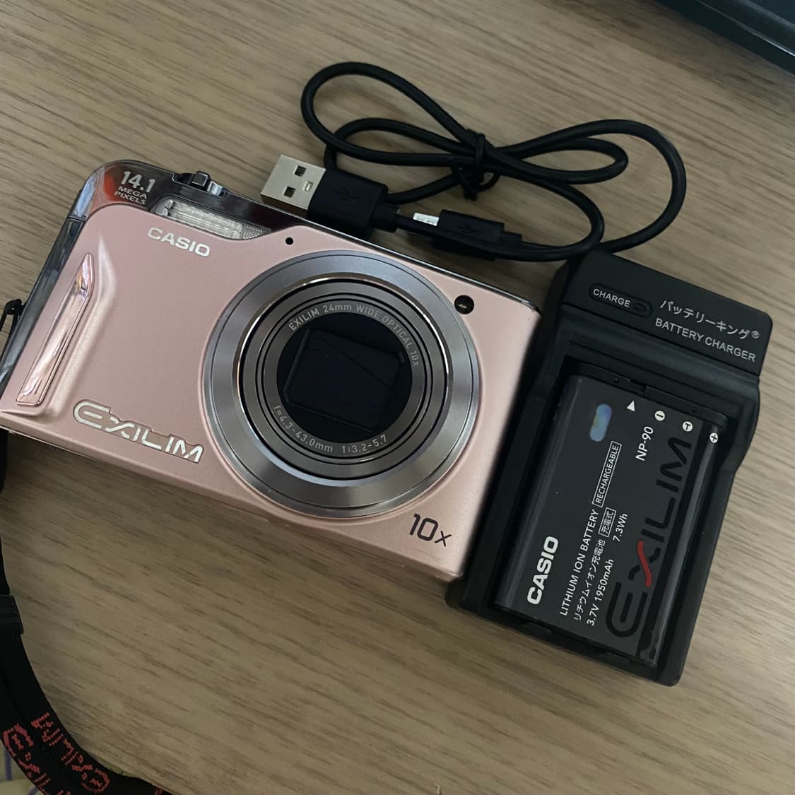 카시오 엑슬림 h15 casio exilim ex-h15 핑크 디카 상품이미지6