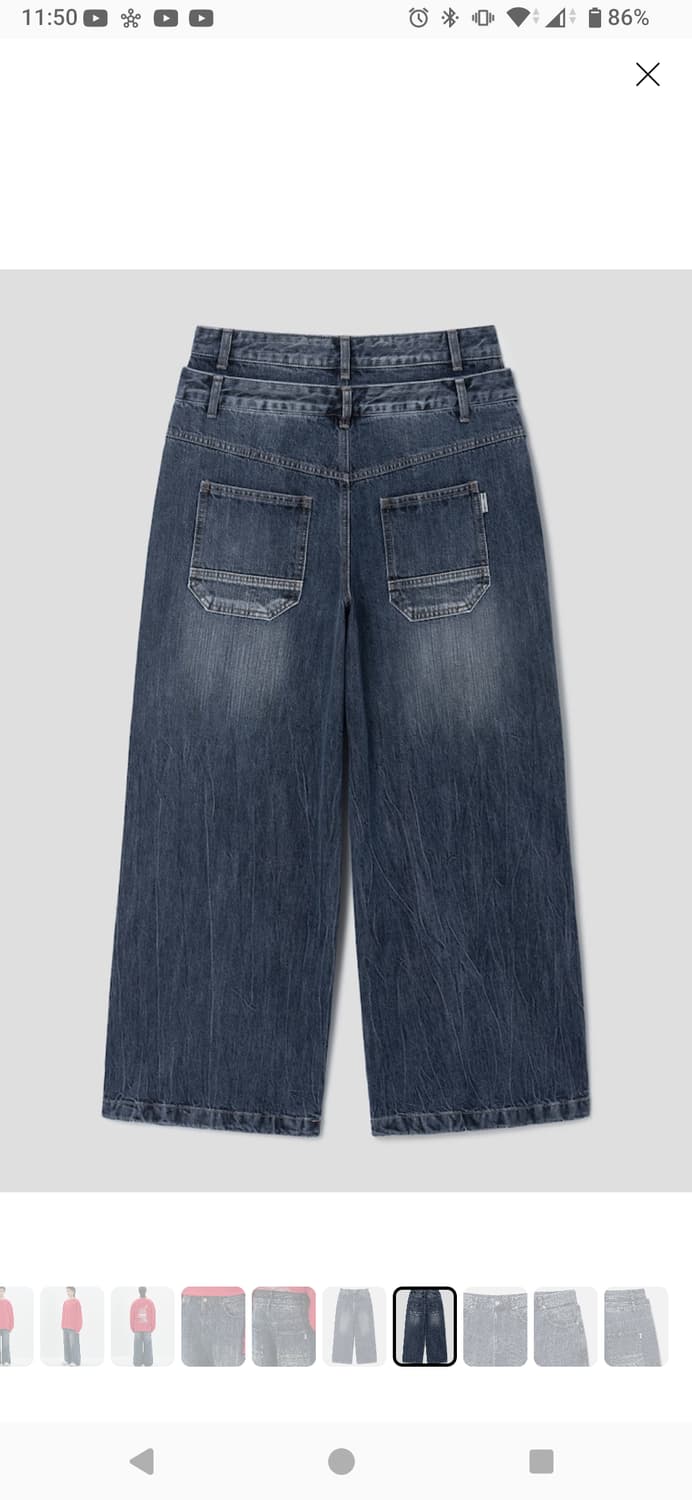 [48/국내34] 준지 25SS 더블 웨이스트 데님 팬츠 상품이미지7