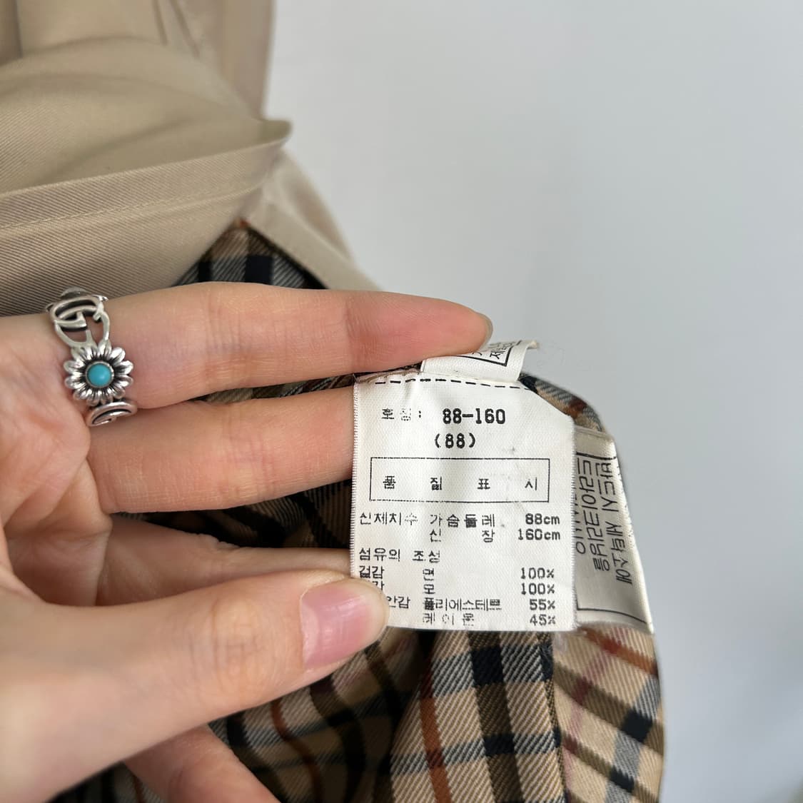 닥스 여성 트렌치코트 66 상품이미지4