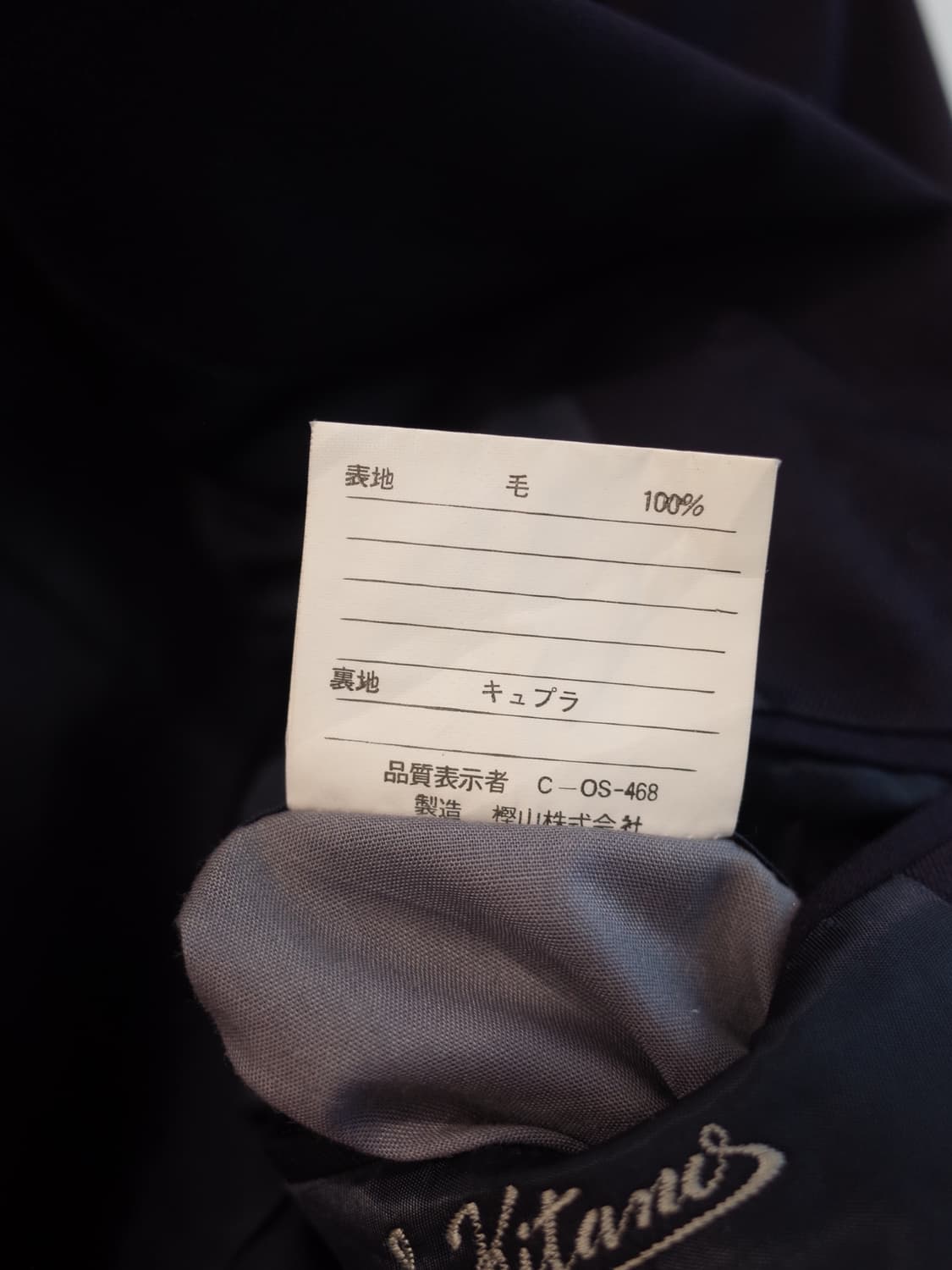 PoloRalphLauren 폴로 랄프로렌 금장블레이져 상품이미지5