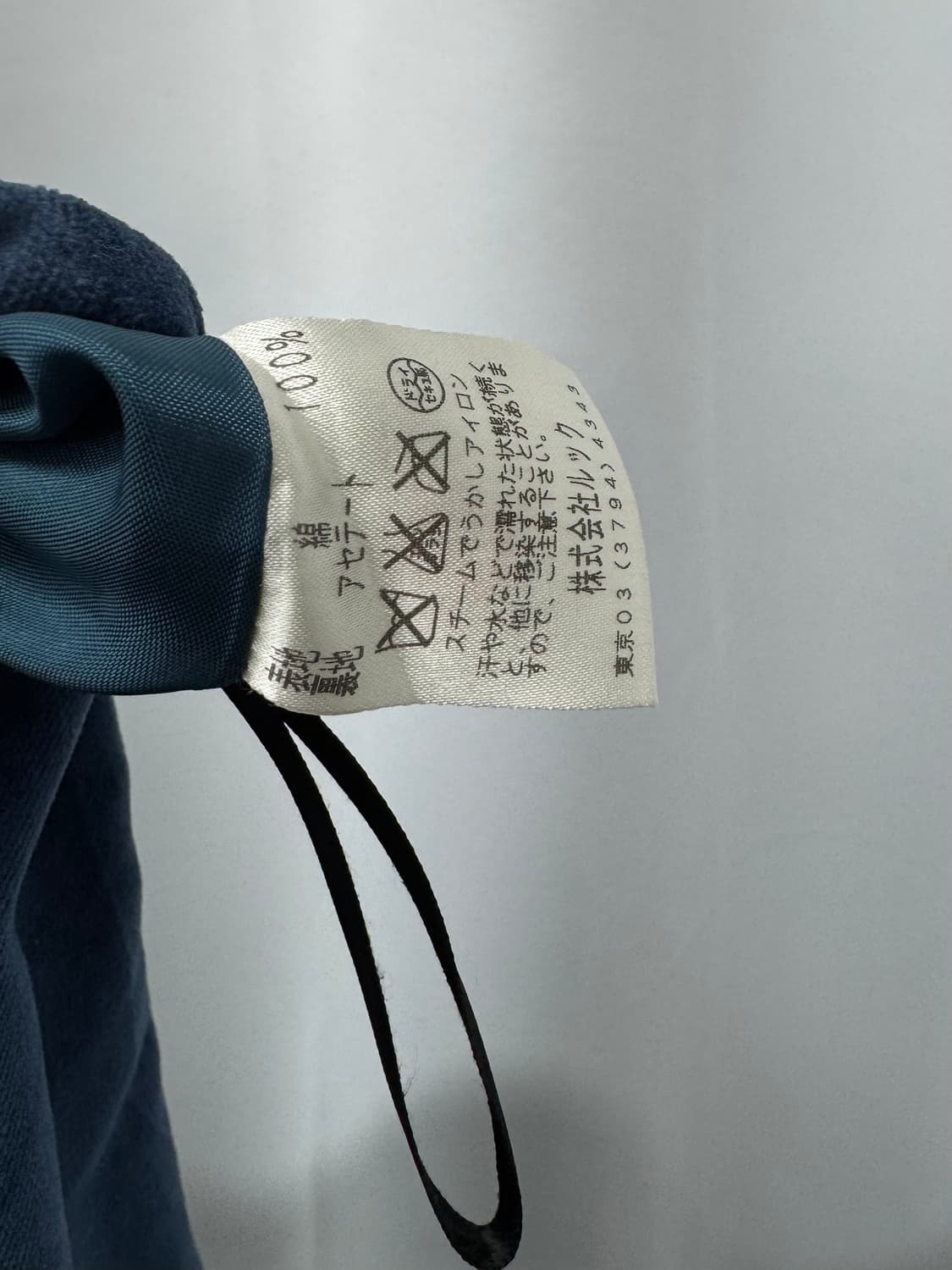 marc jacobs 상품이미지6