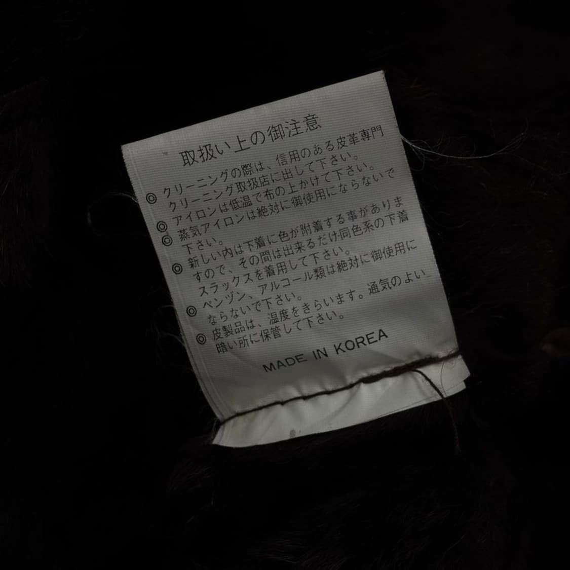 양털 무스탕 스웨이드 베스트v0352 상품이미지6