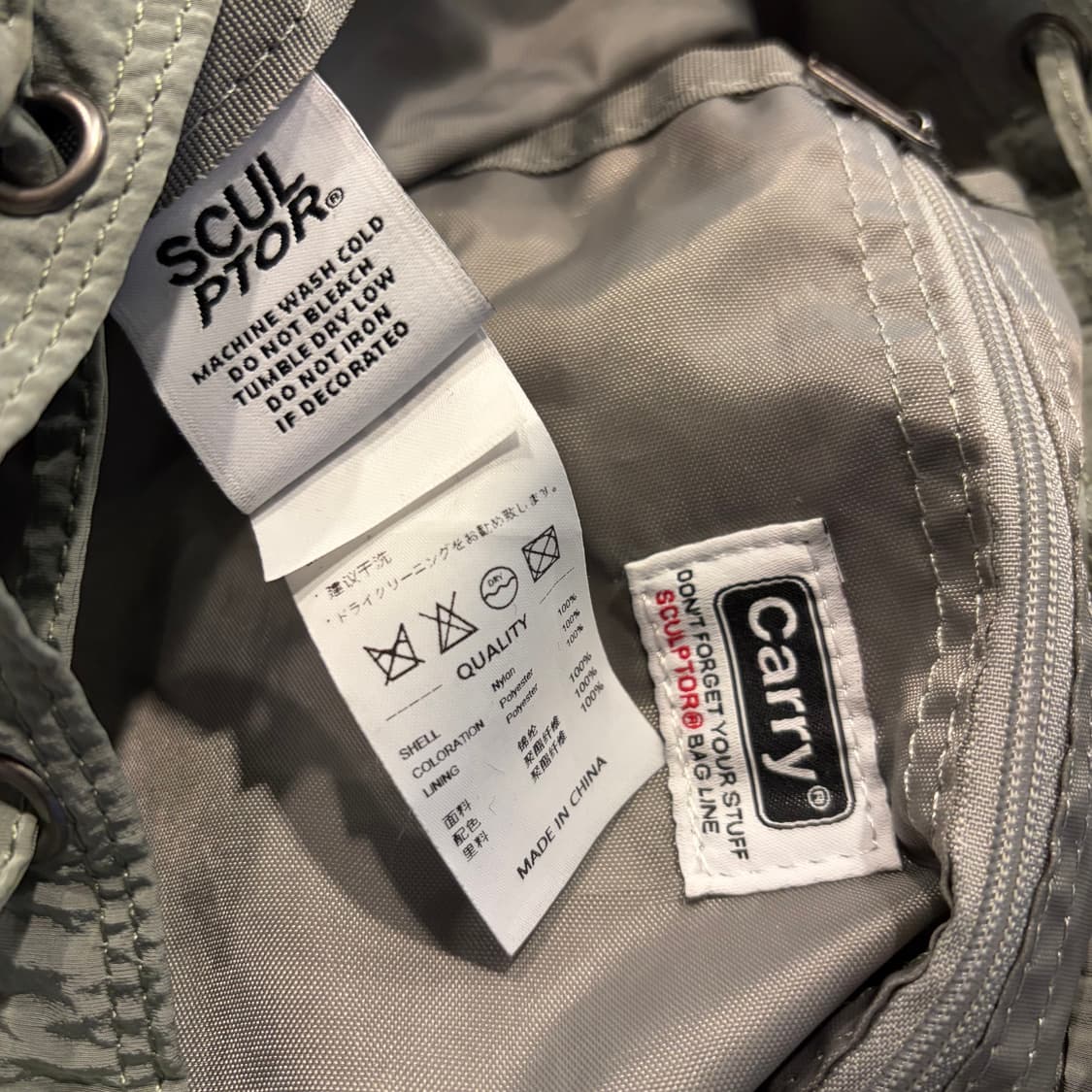 스컬프터 sculptor 드로우 나일론 스트링 백팩 카키 상품이미지6