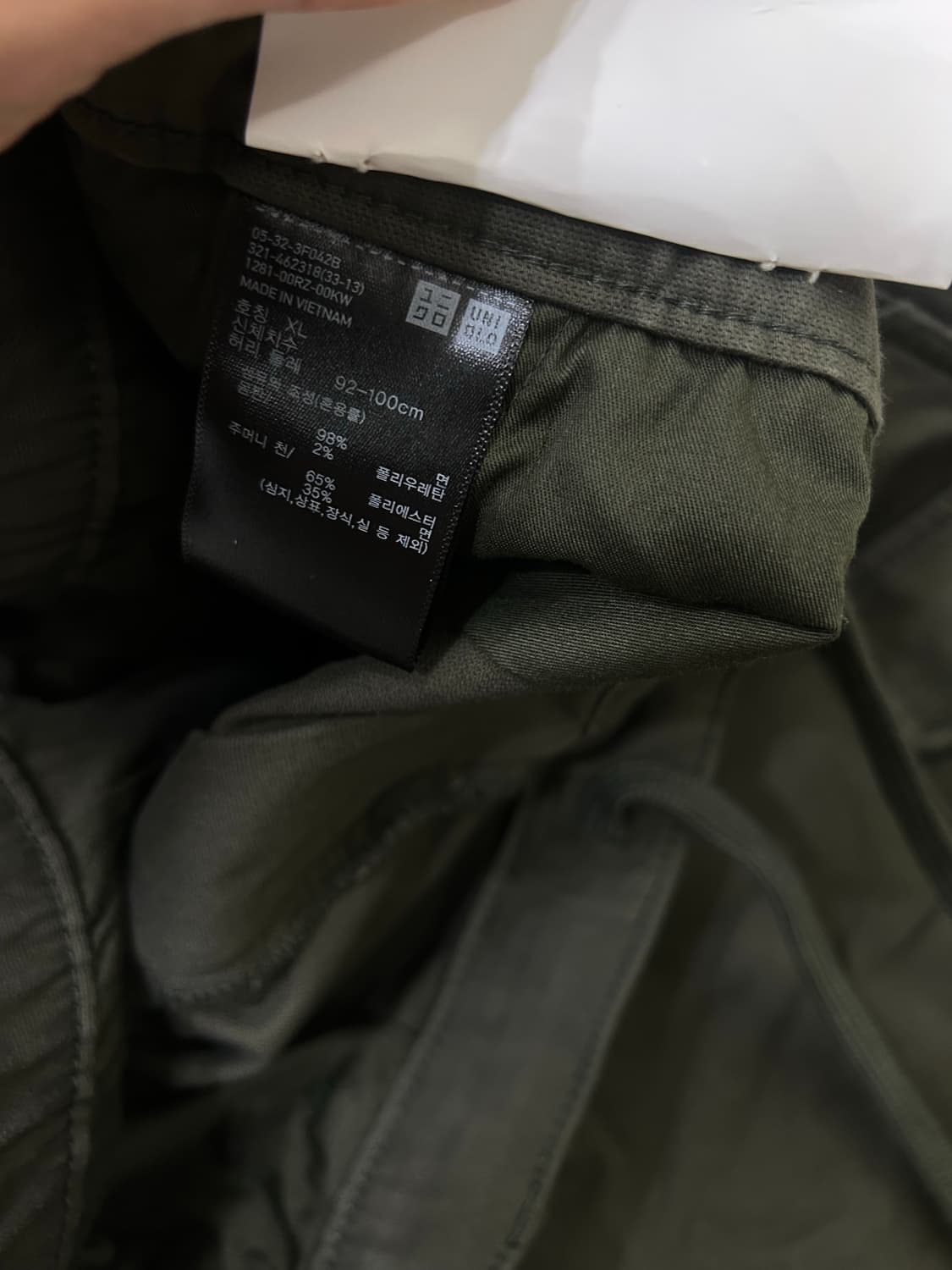 [XL]유니클로 카고 조거 팬츠/카키올리브 상품이미지4