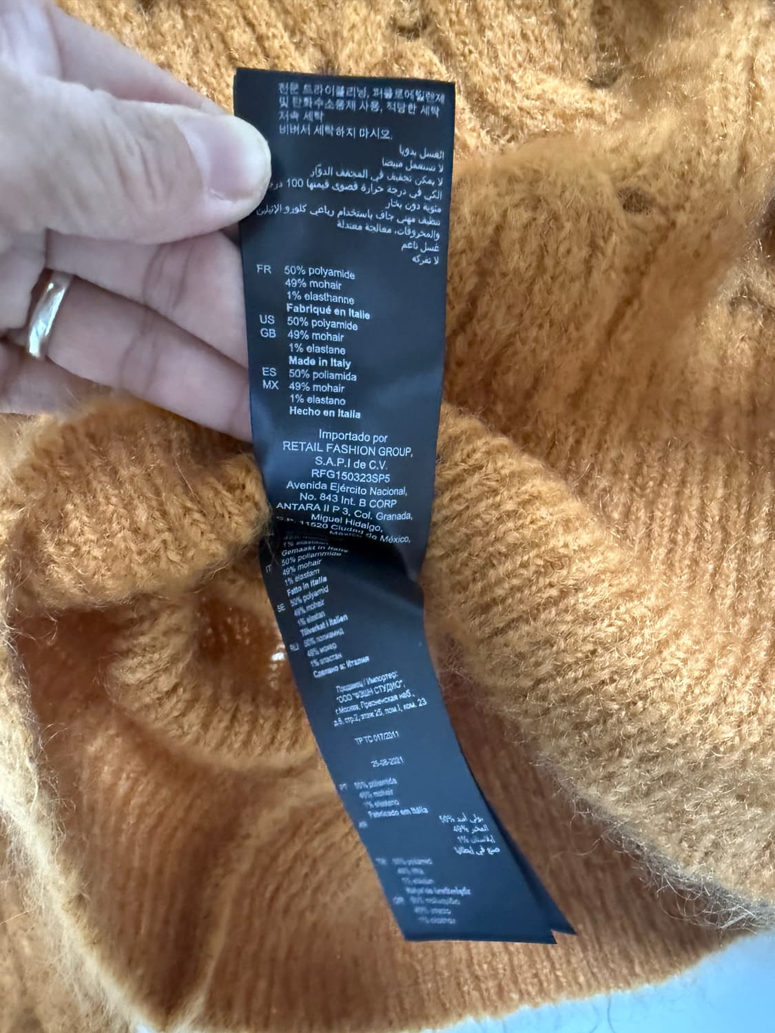 산드로(Sandro) 모헤어 혼방 케이블 니트 스웨터 1 상품이미지6