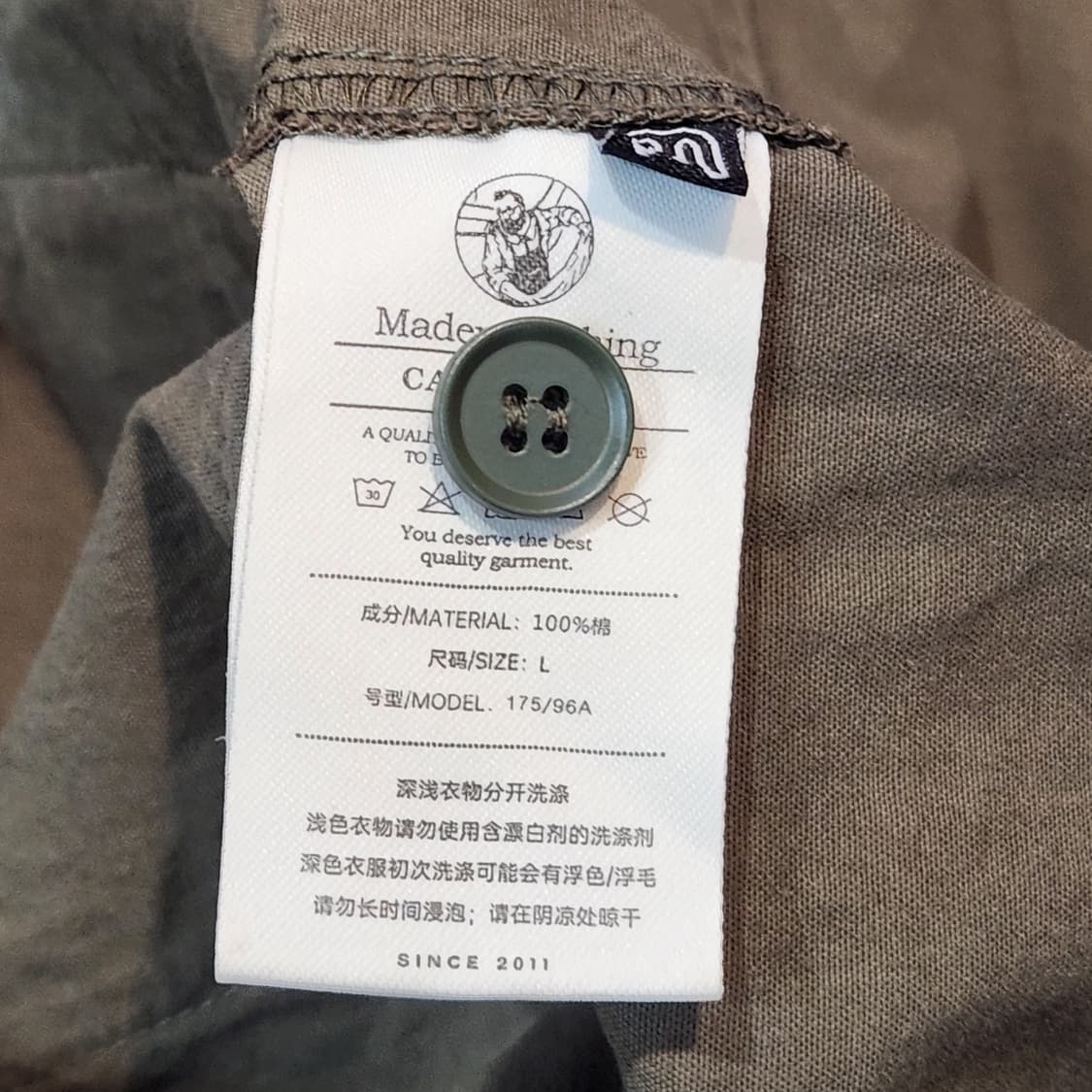 Chic Design 워크웨어 셔츠 (M) 상품이미지4