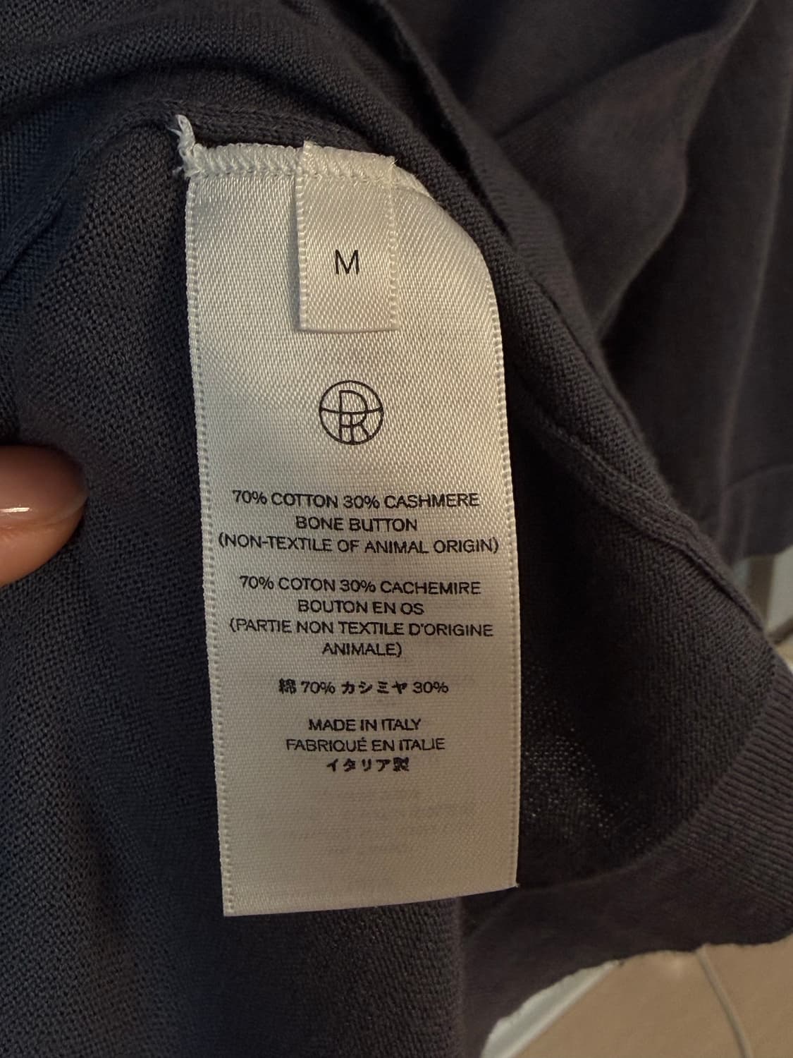 [판매] 더로우(The Row) 면 캐시미어 혼방 하프 니트 폴로 셔츠 상품이미지4