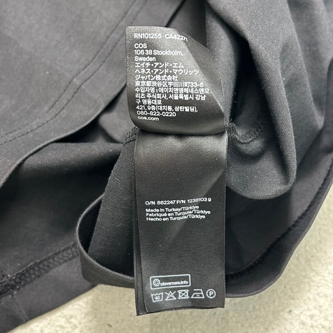 COS V-Shape 티셔츠 S 상품이미지6