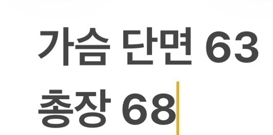 [정품/XL] 나이키 에어 후드 하프집업 바람막이 자켓 b16 상품이미지9