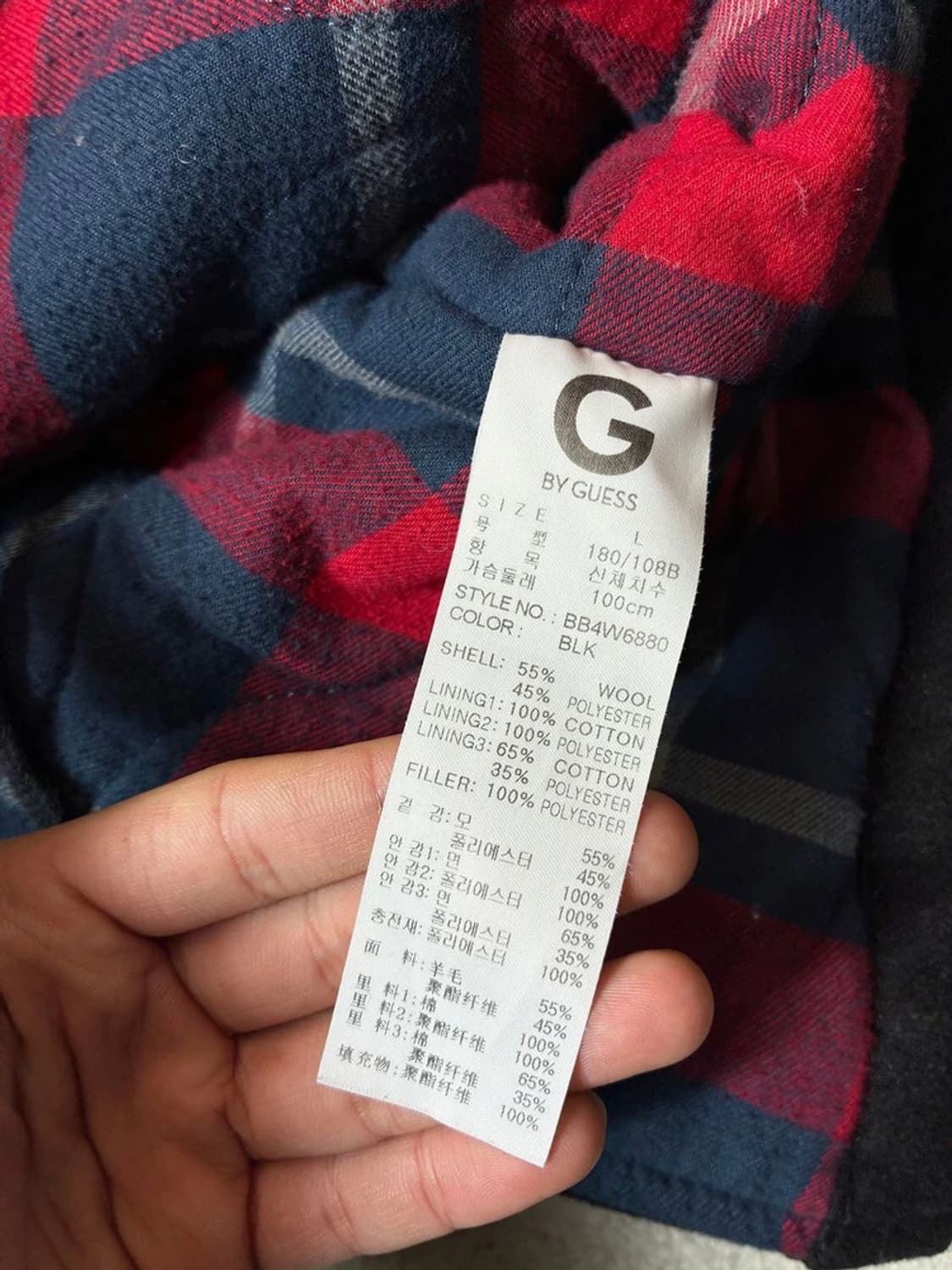 게스 10's 유틸리티 피쉬테일 울 후디 더플 자켓 PN6743 상품이미지7