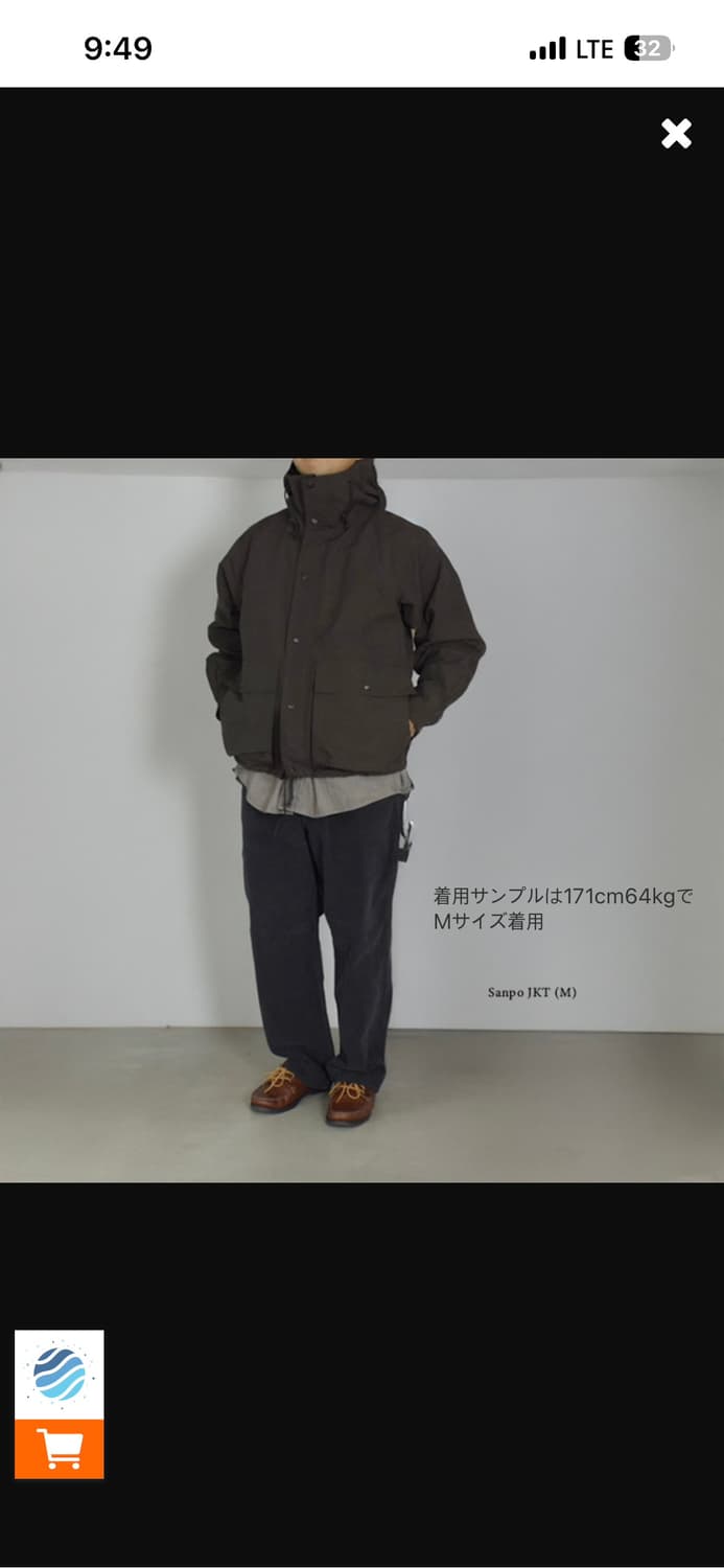 ends and means 산포자켓 베이지 M 신품급 상품이미지5