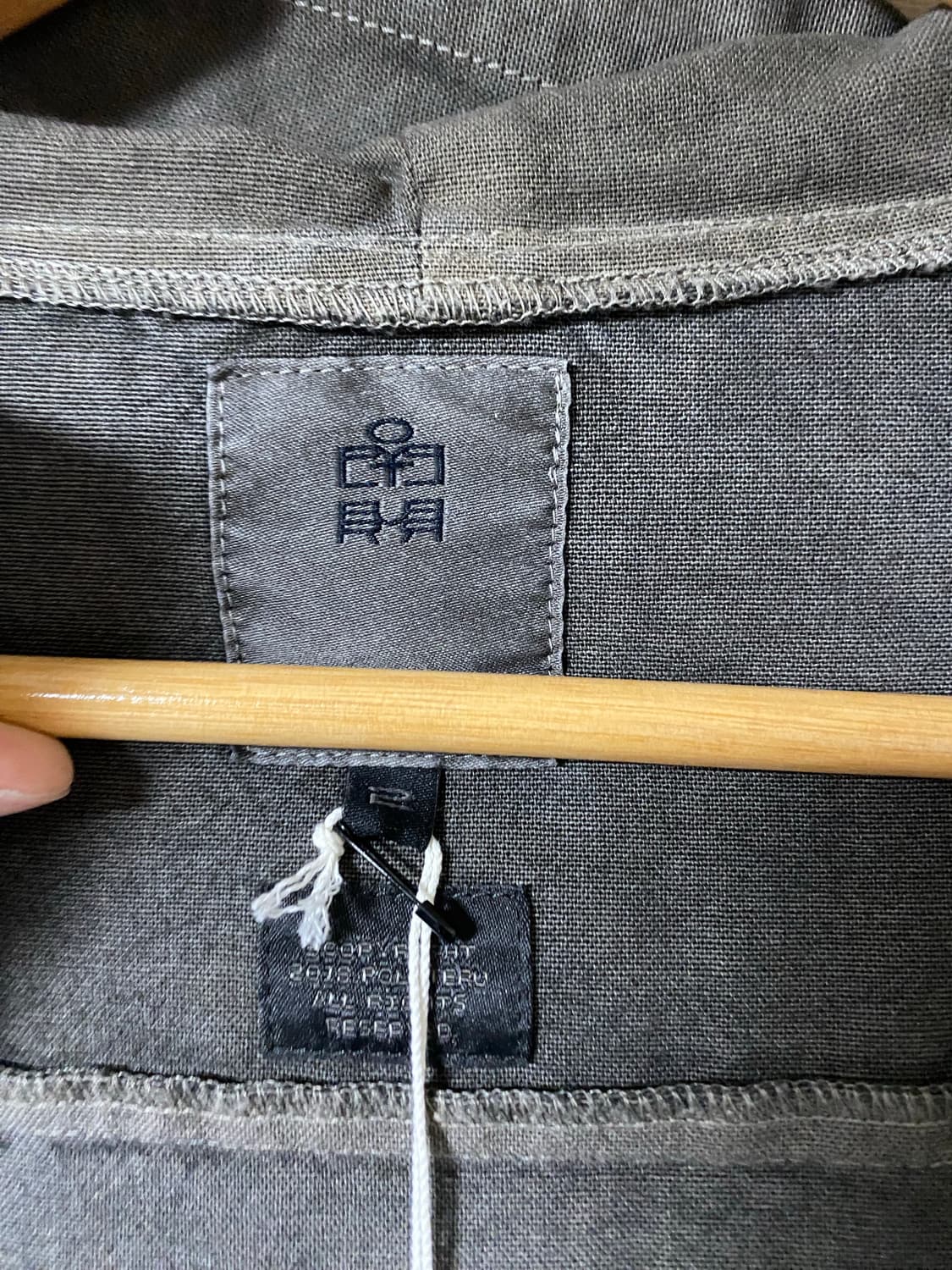 [2] 폴리테루 집 후디 파카 카모 베이지 상품이미지7