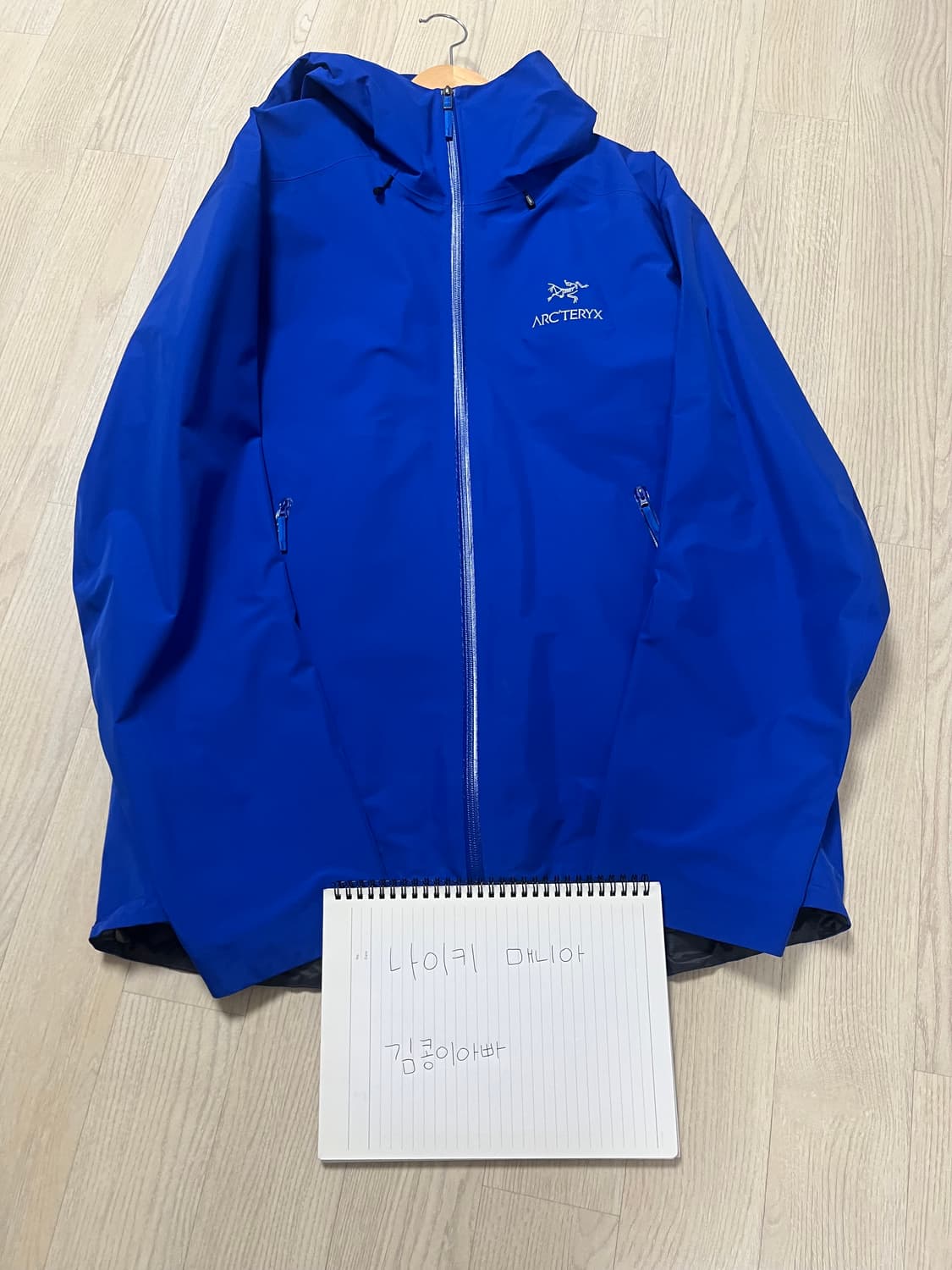 [XL] 아크테릭스 베타 LT 바이탈리티 상품이미지1