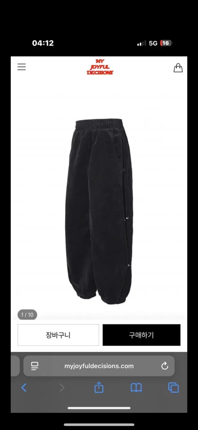mjd CORDUROY SIDE SNAP WIDE PANTS (BLACK 상품이미지1