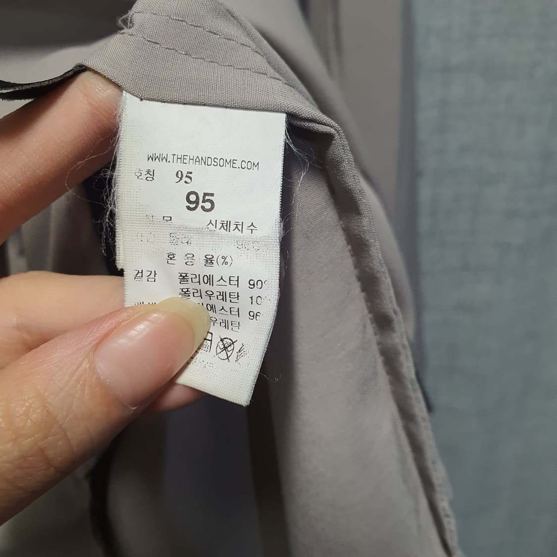 시스템 남성 루즈핏 넥트임 긴팔티  상품이미지3