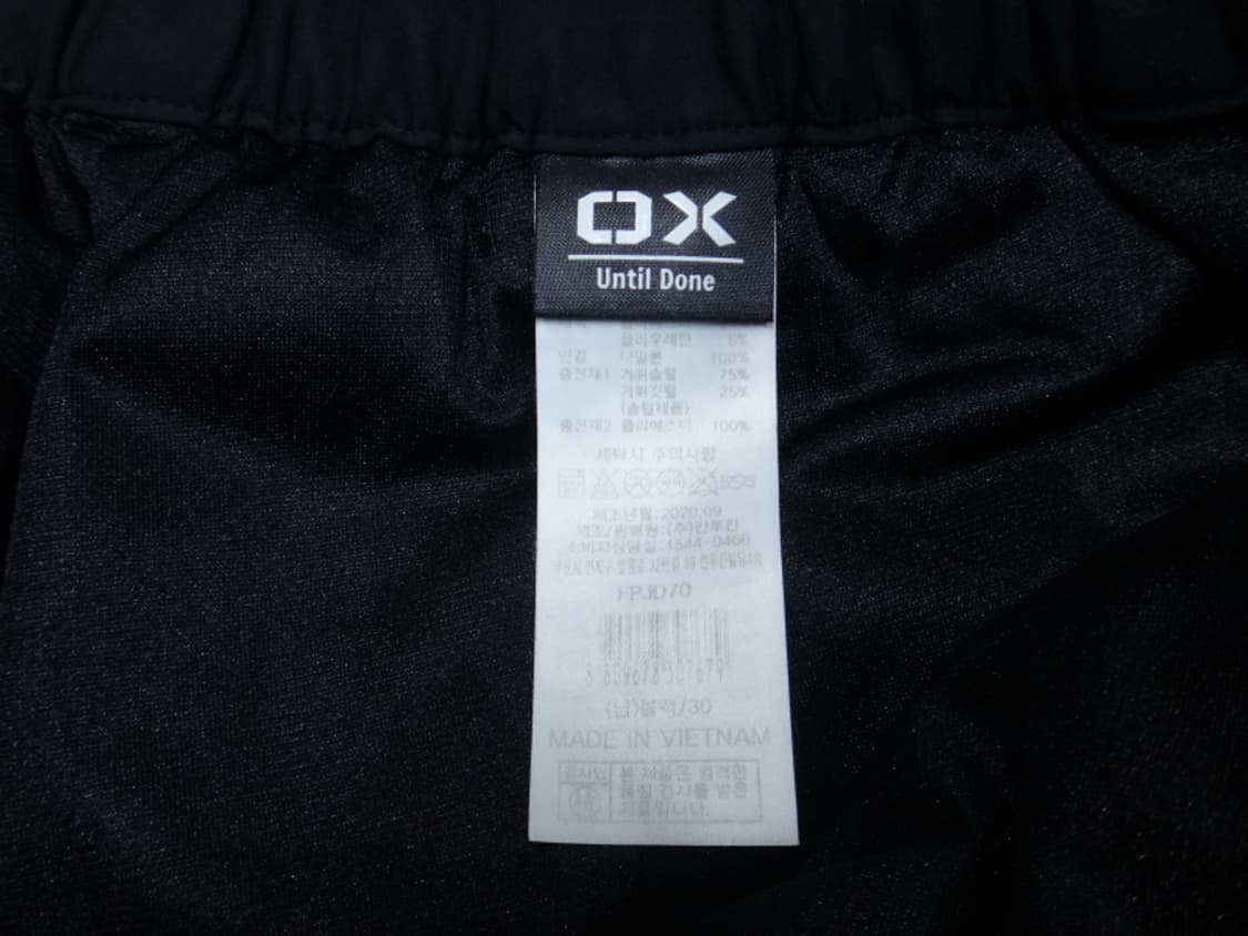 (30인치) 칸투칸 OX 남성용 구스다운 패딩 바지 상품이미지8