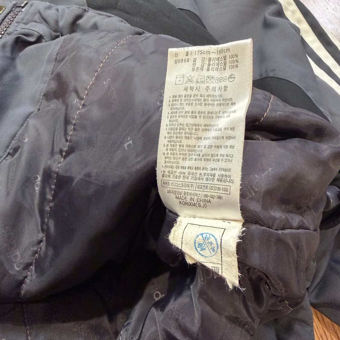 아디다스 올드스쿨 배색 바람막이 점퍼  상품이미지4