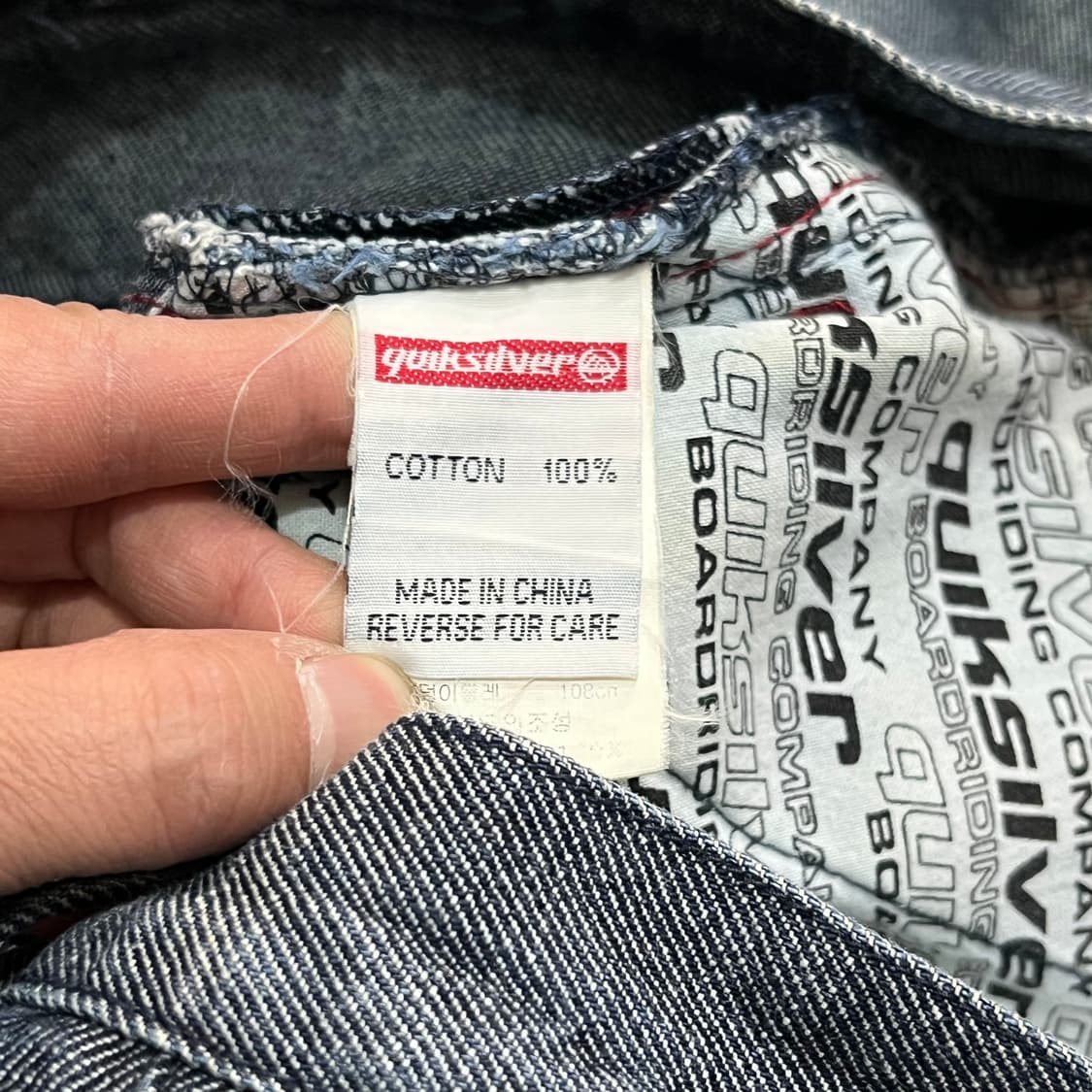  퀵실버 그래픽 카펜터 데님 팬츠 y15146 상품이미지7