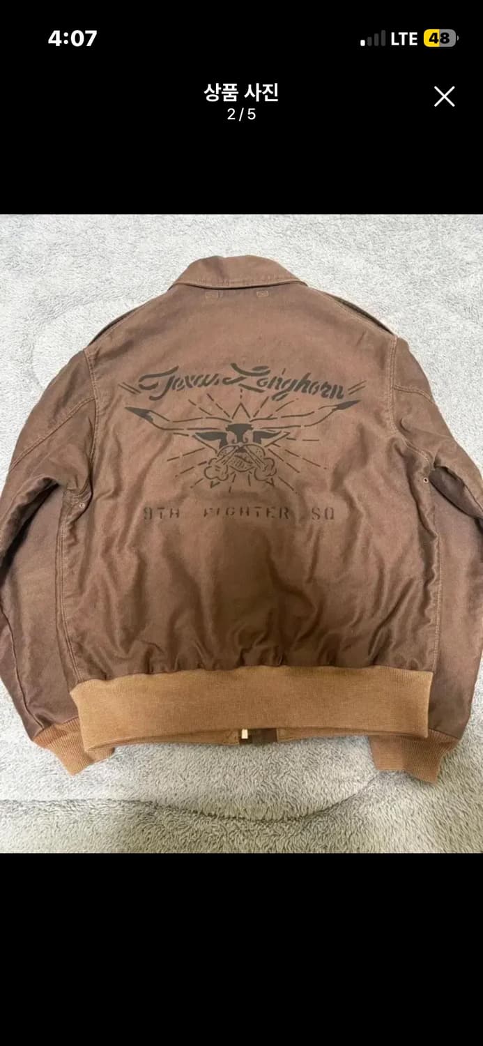 콜림보 A2자켓 상품이미지2