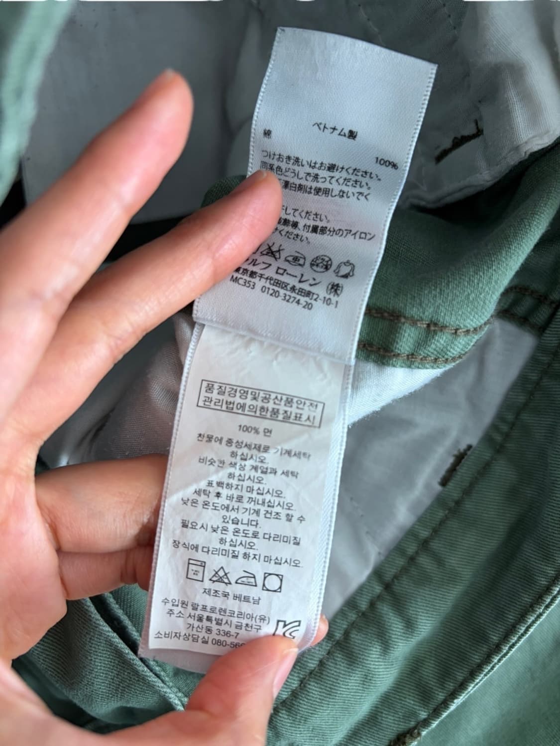 00년대 폴로 데님앤서플라이 빈티지 반바지 (30) 상품이미지9