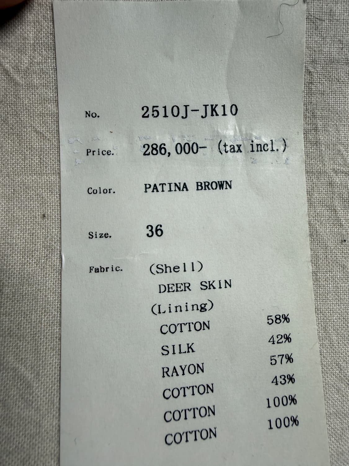 올드조 파티나 허큘러스 헤라클레스 36사이즈 상품이미지3