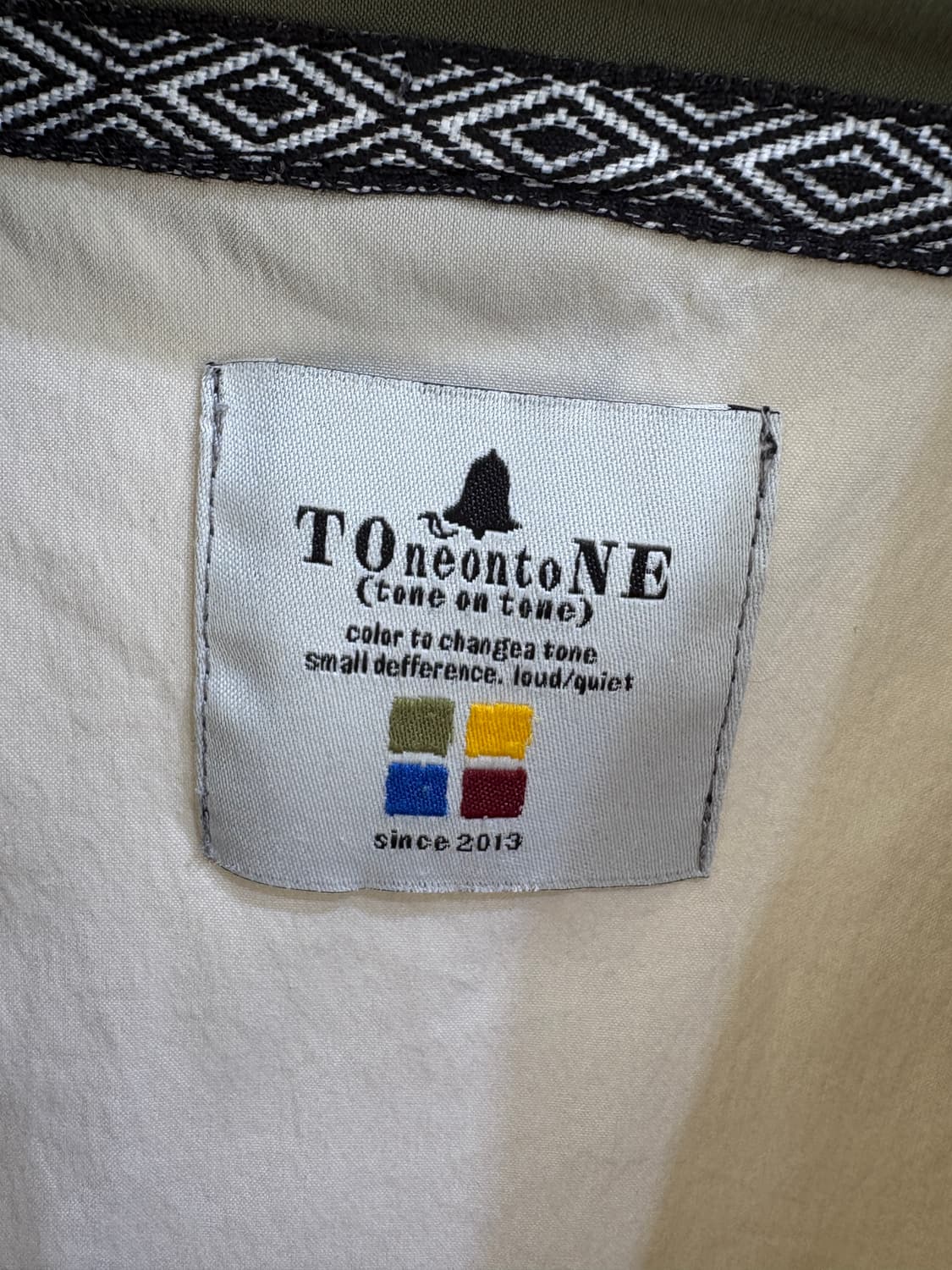 TONE ON TONE 바람막이 상품이미지6